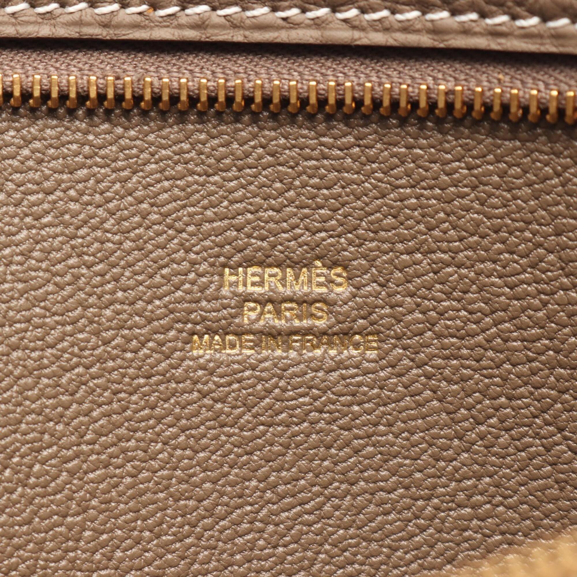 Hermes Etoupe Gray Gray Togo Leather Pouch (Pre-Owned)