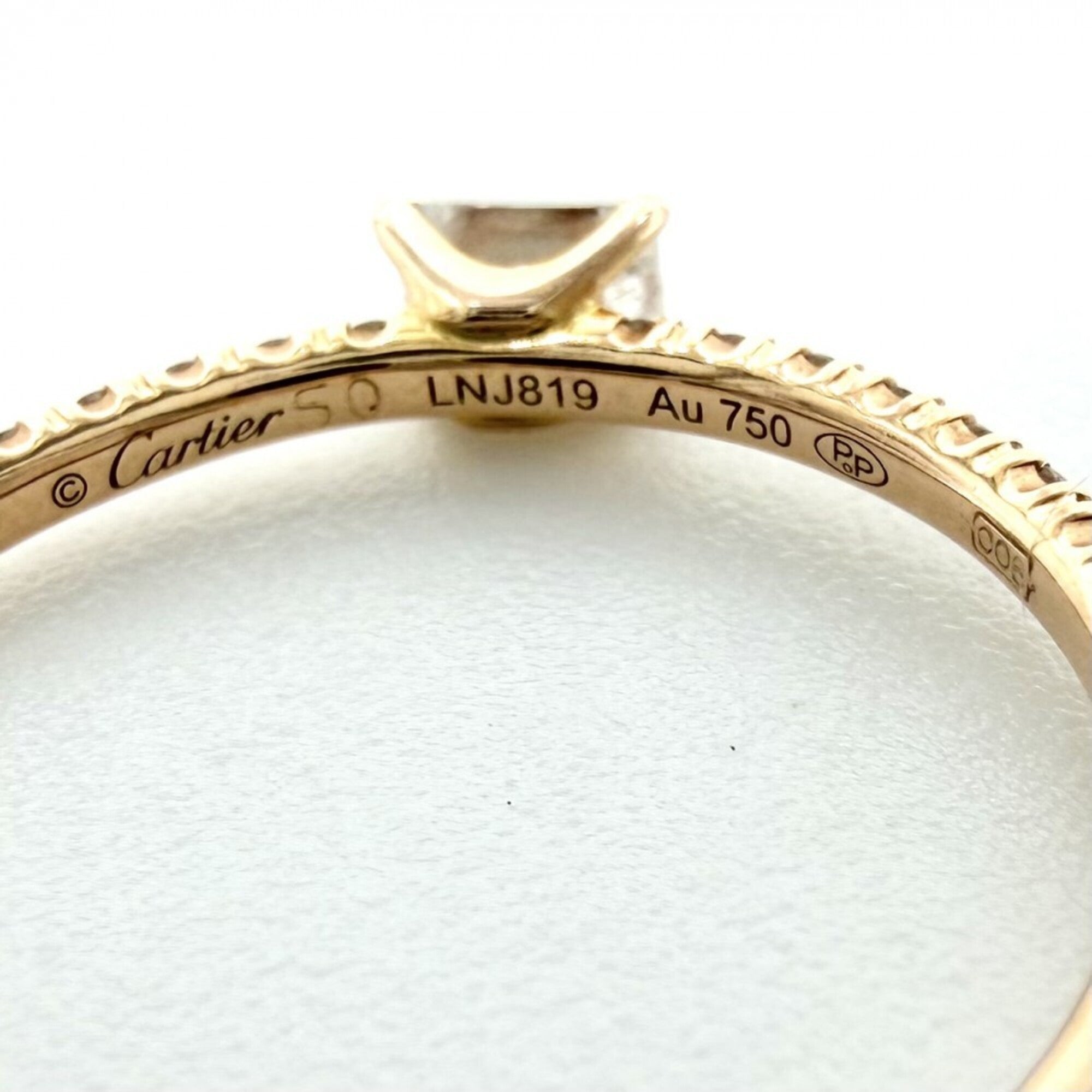 Cartier Pink Gold (18K) Band Ring (Pre-Owned)