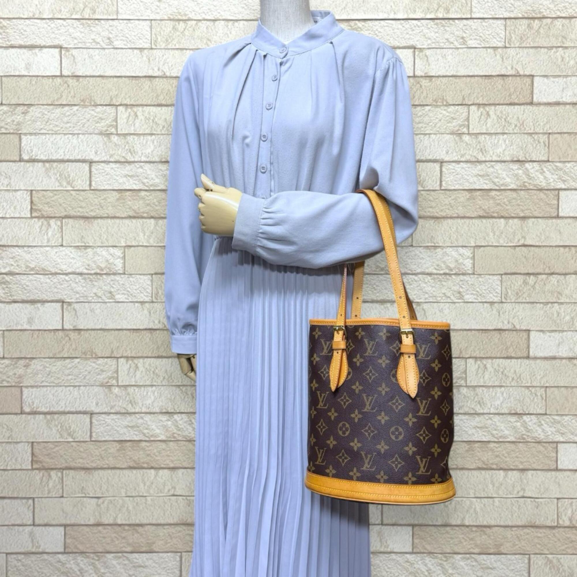 Louis Vuitton Brown Monogram Or Monogram Handbag Pouch (Pre-Owned)