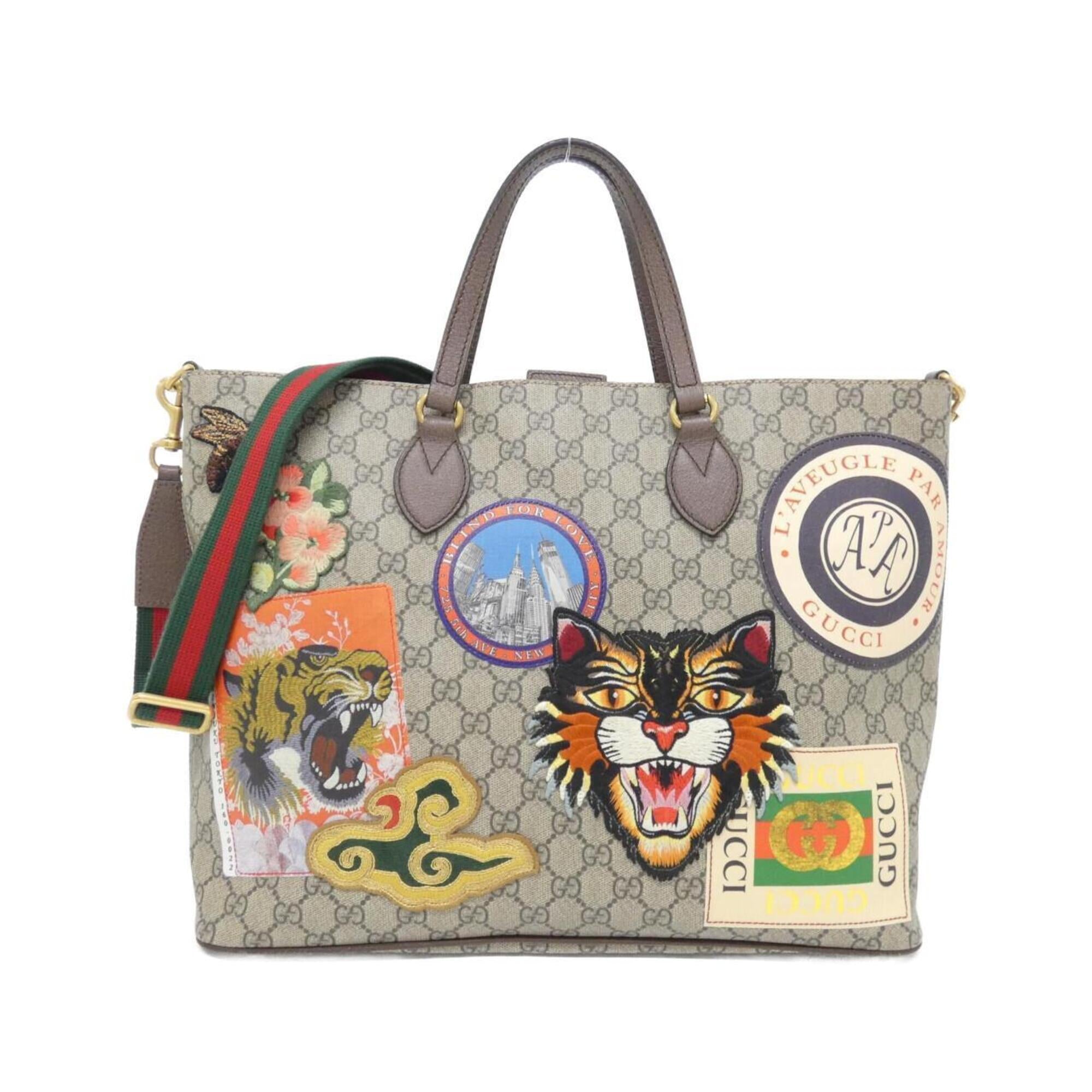 Gucci Beige Brown Gg Supreme Handbag (Pre-Owned)