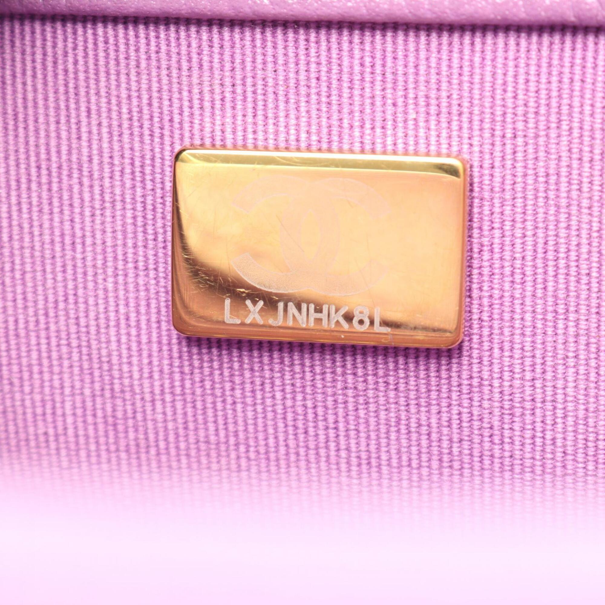 Chanel Purple Leather Handbag Shoulder Bag (Pre-Owned)