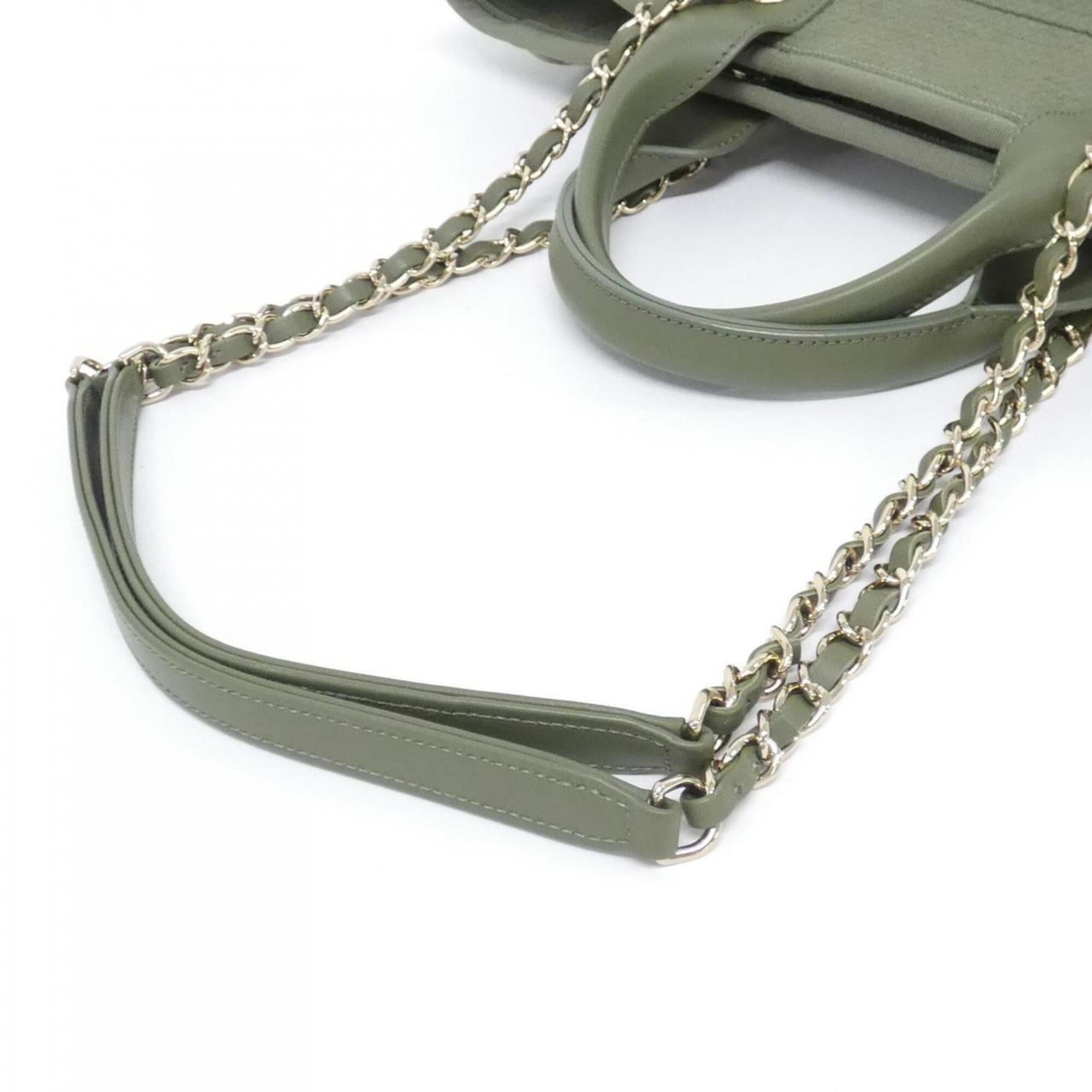 Chanel Green Handbag Pouch (Pre-Owned)