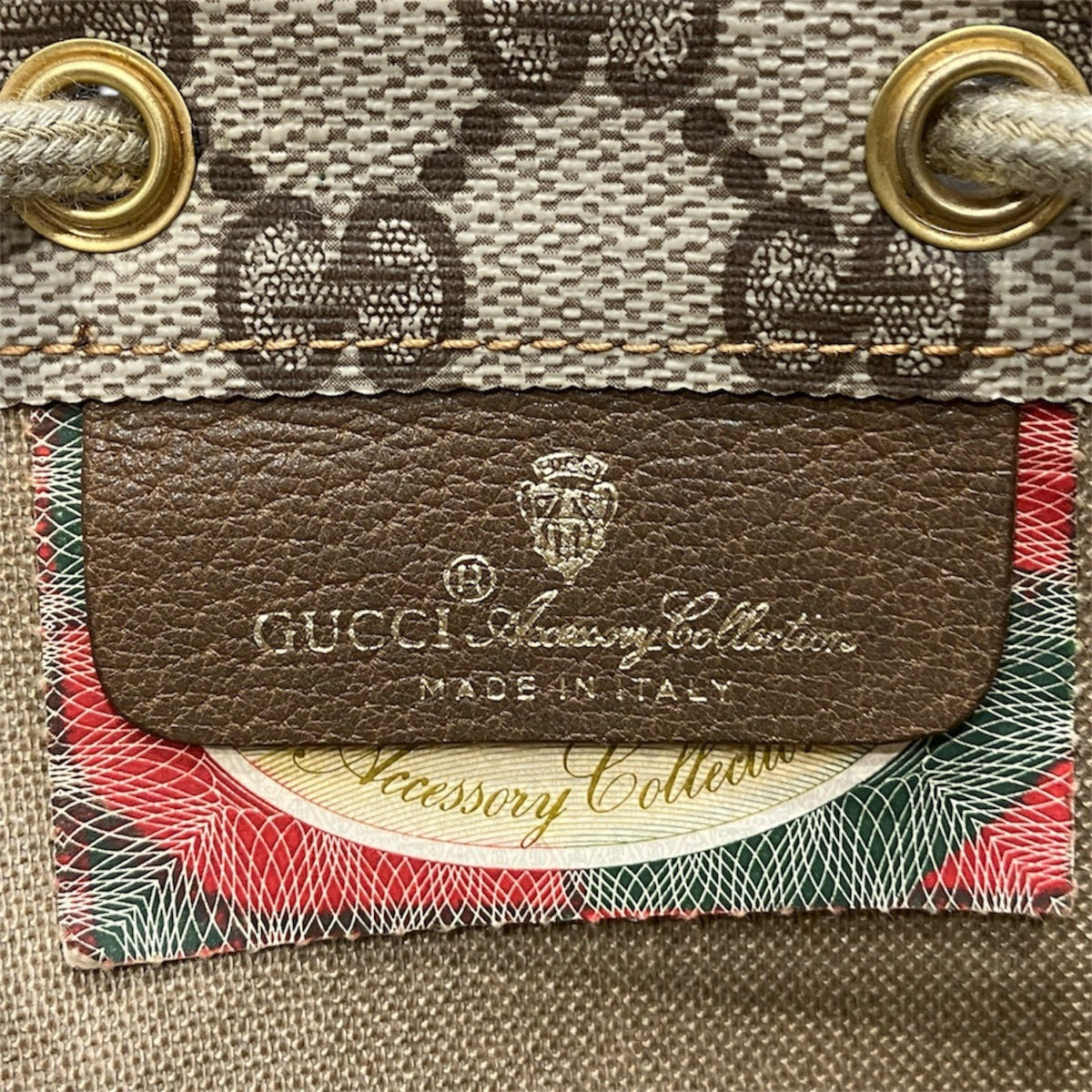 Gucci Beige Pvc Handbag Pouch (Pre-Owned)