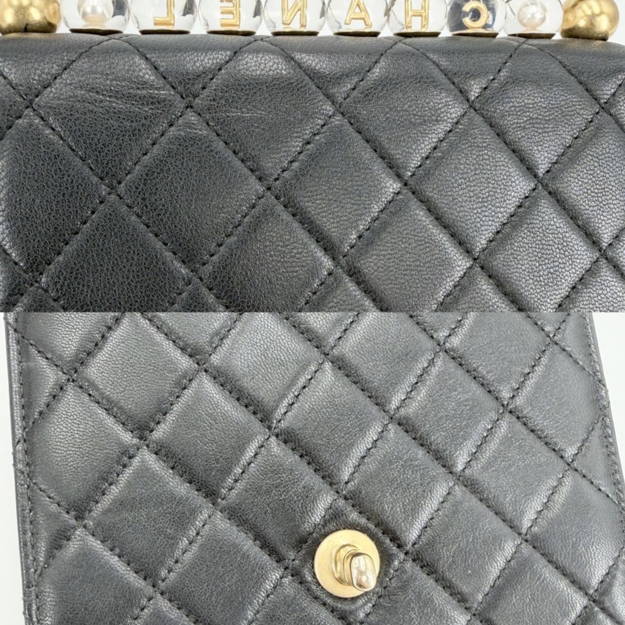 Chanel Matelasse Black Leather Shoulder Bag (Pre-Owned)