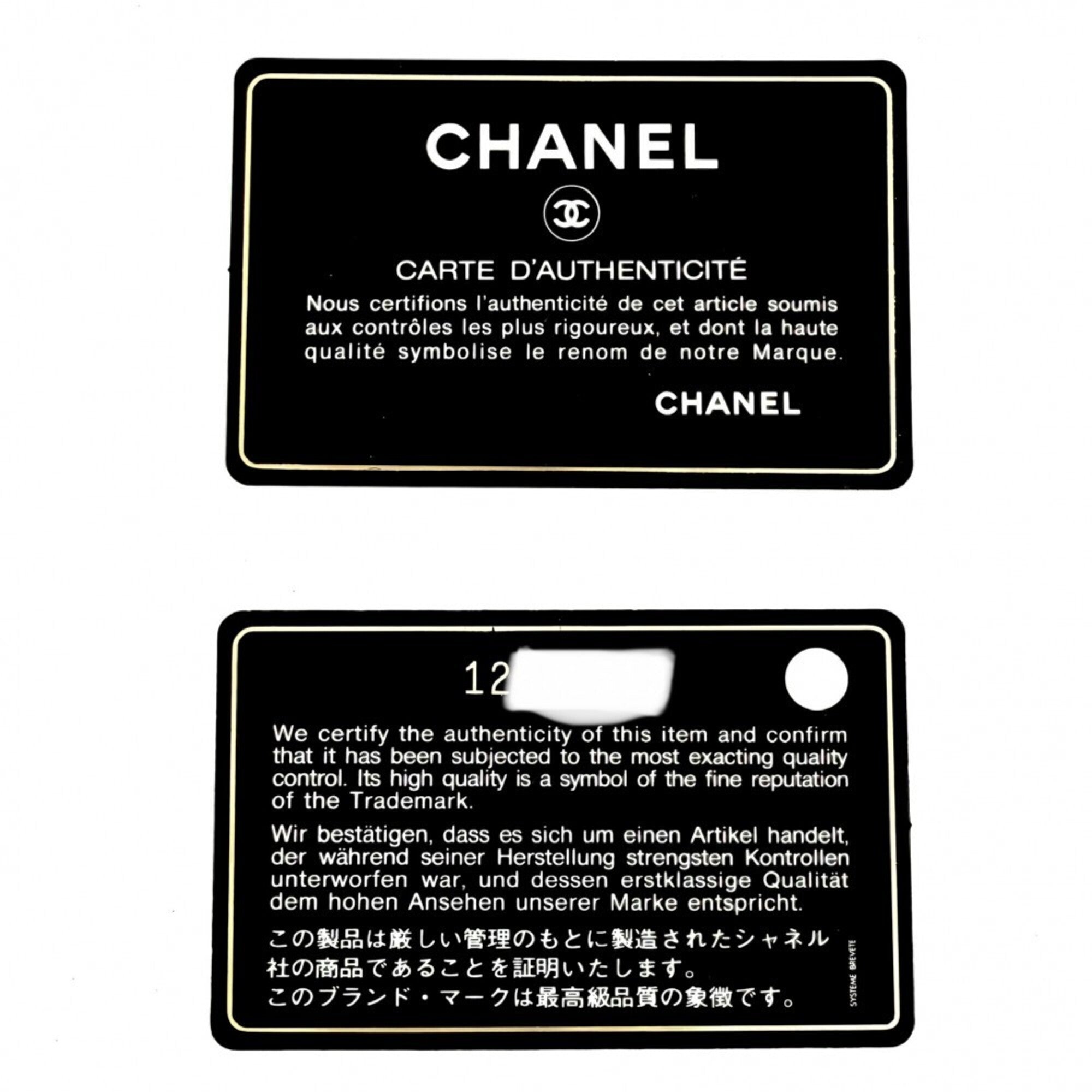 Chanel Black Leather Handbag Shoulder Bag (Pre-Owned)