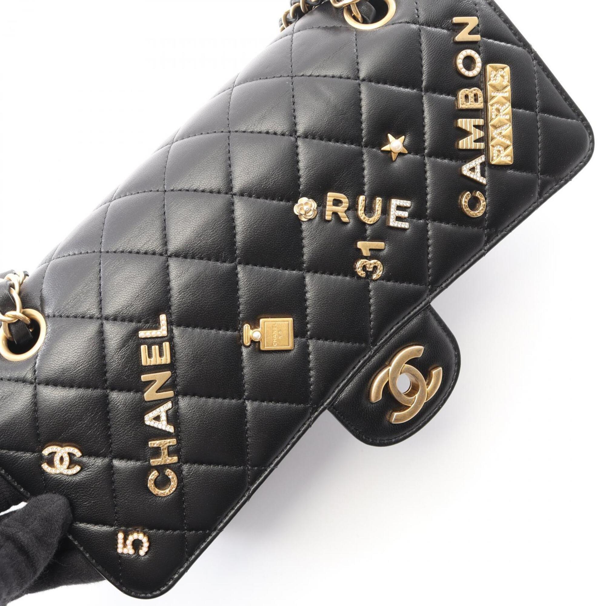 Chanel Black Leather Handbag Shoulder Bag (Pre-Owned)