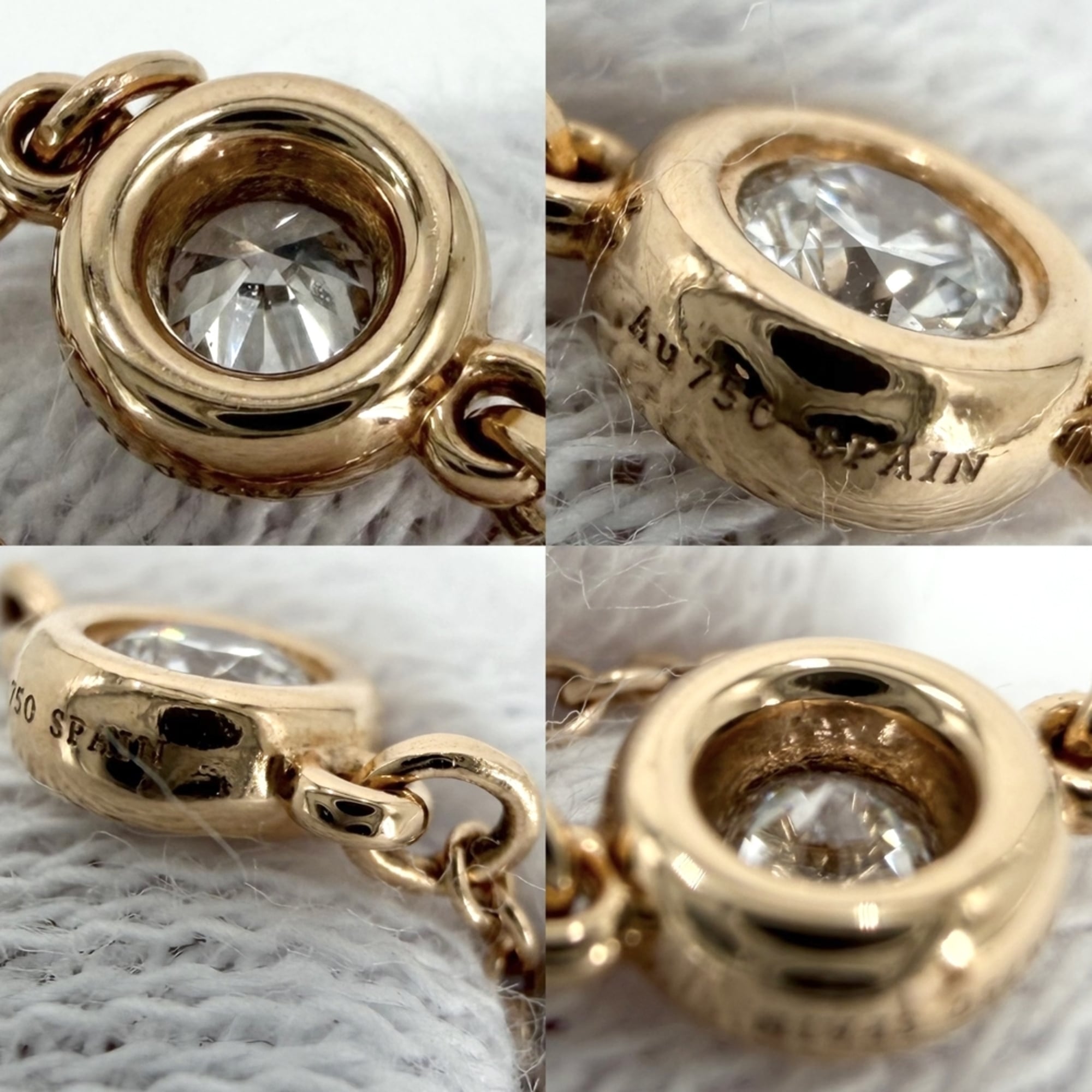 Tiffany Pink Gold (18K) Band Ring (Pre-Owned)