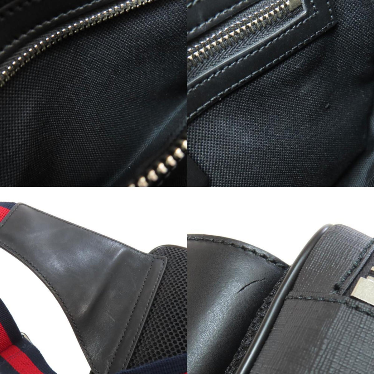 Gucci Black Pvc Sling Bag (Pre-Owned)