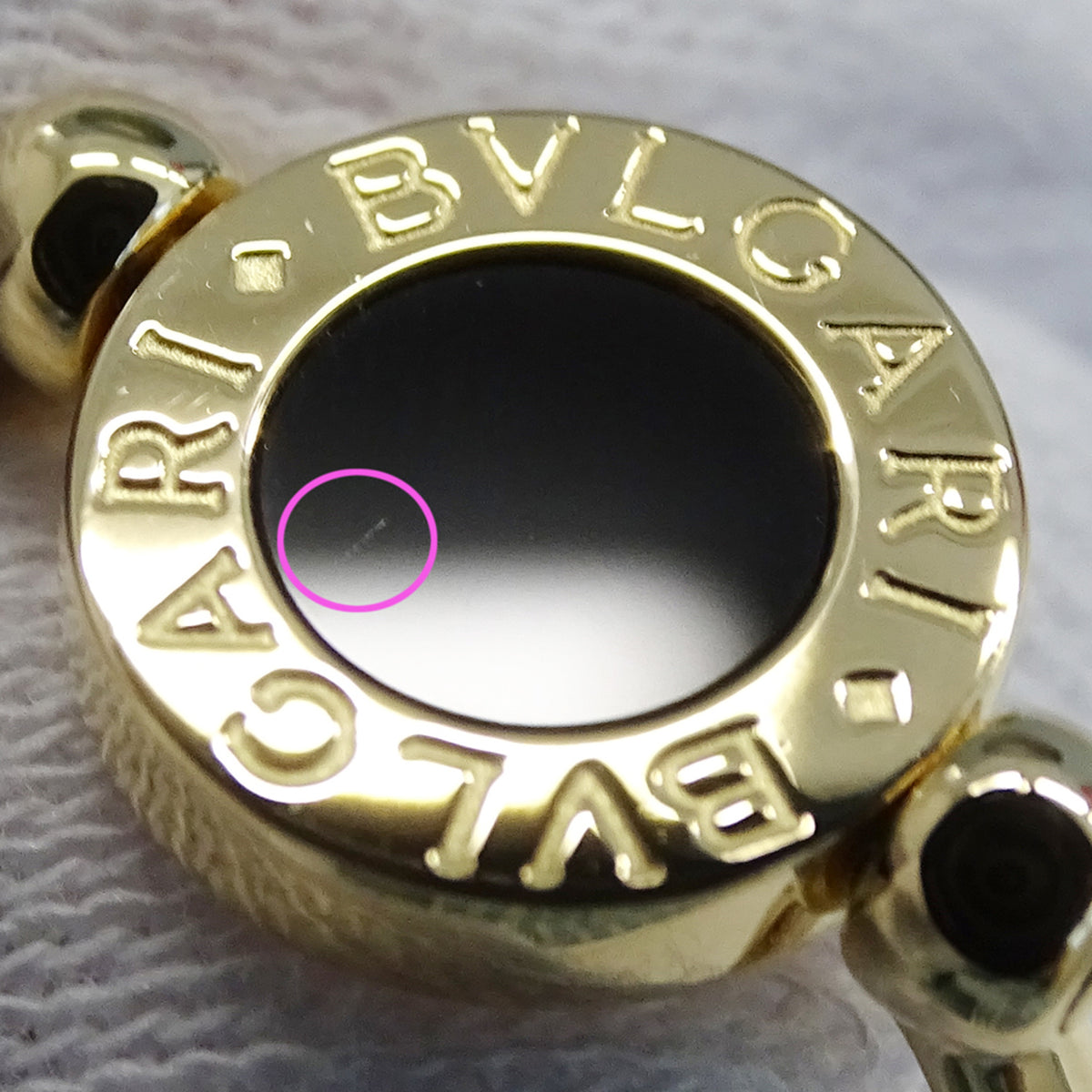 Bvlgari Yellow Gold Yellow Gold (18K) Band Ring (Pre-Owned)