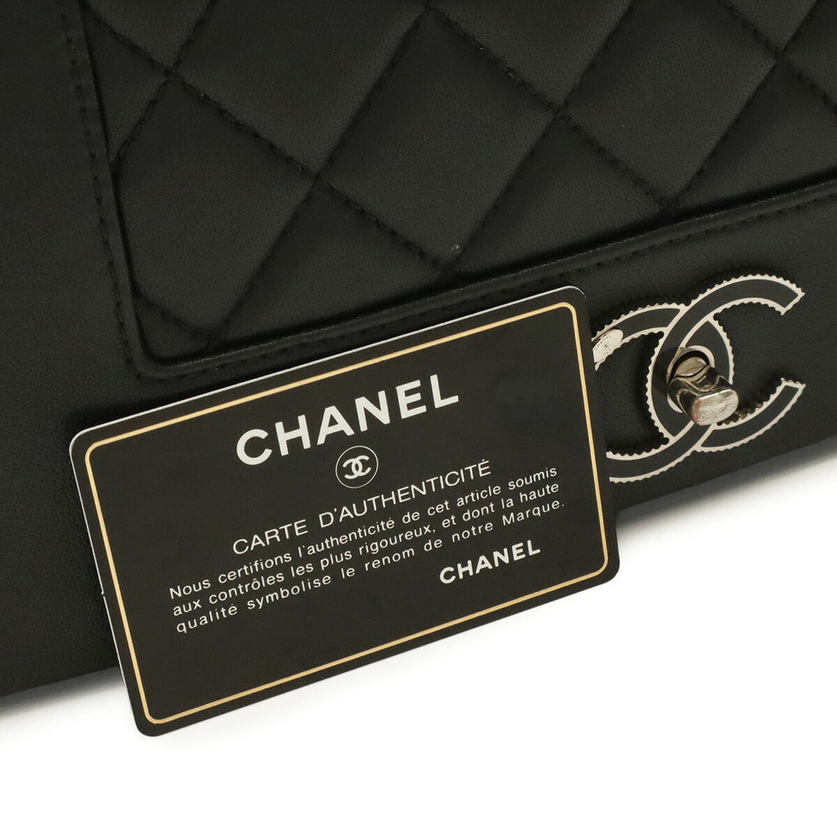 Chanel Black Leather Shoulder Bag (Pre-Owned)