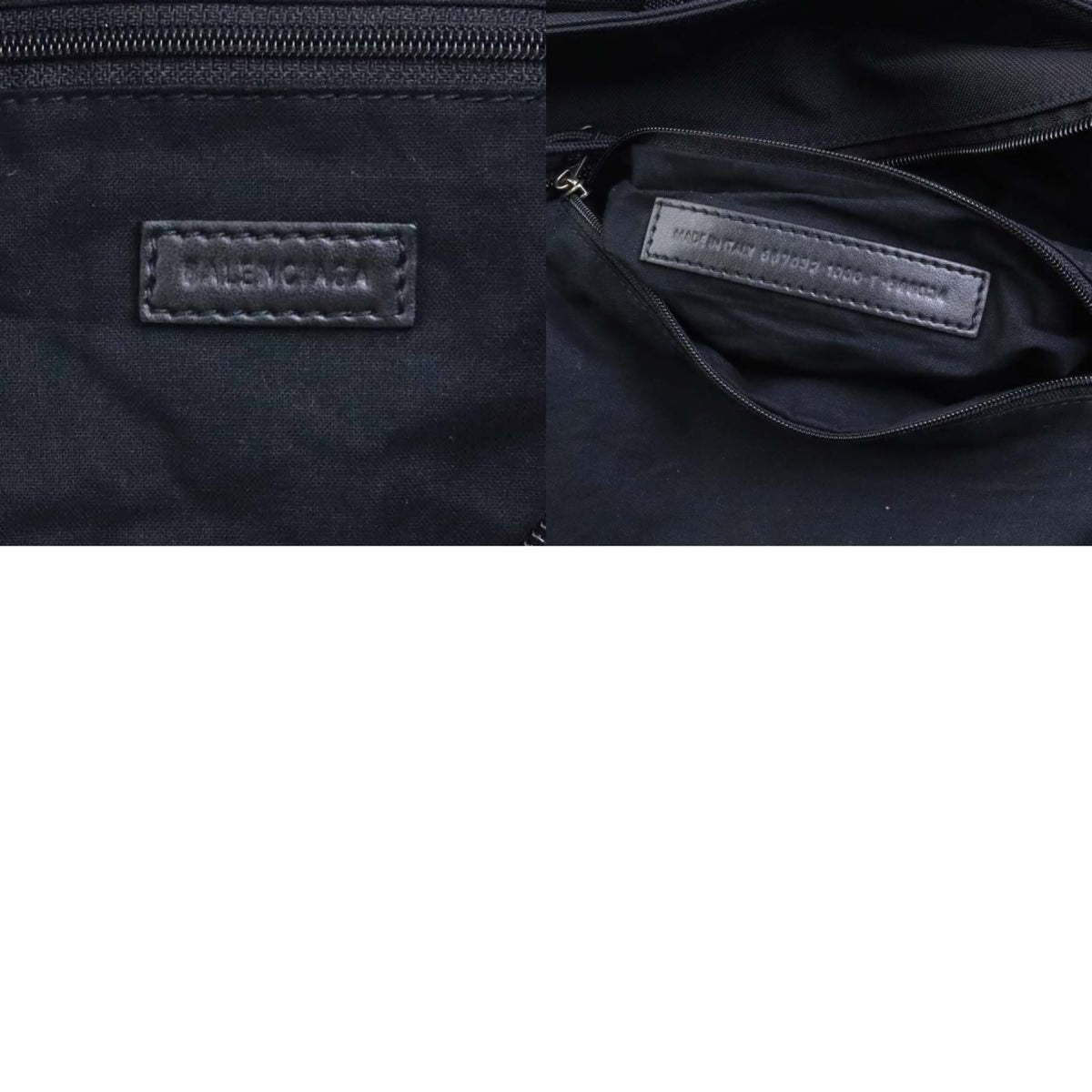 Balenciaga Black Nylon Shoulder Bag (Pre-Owned)