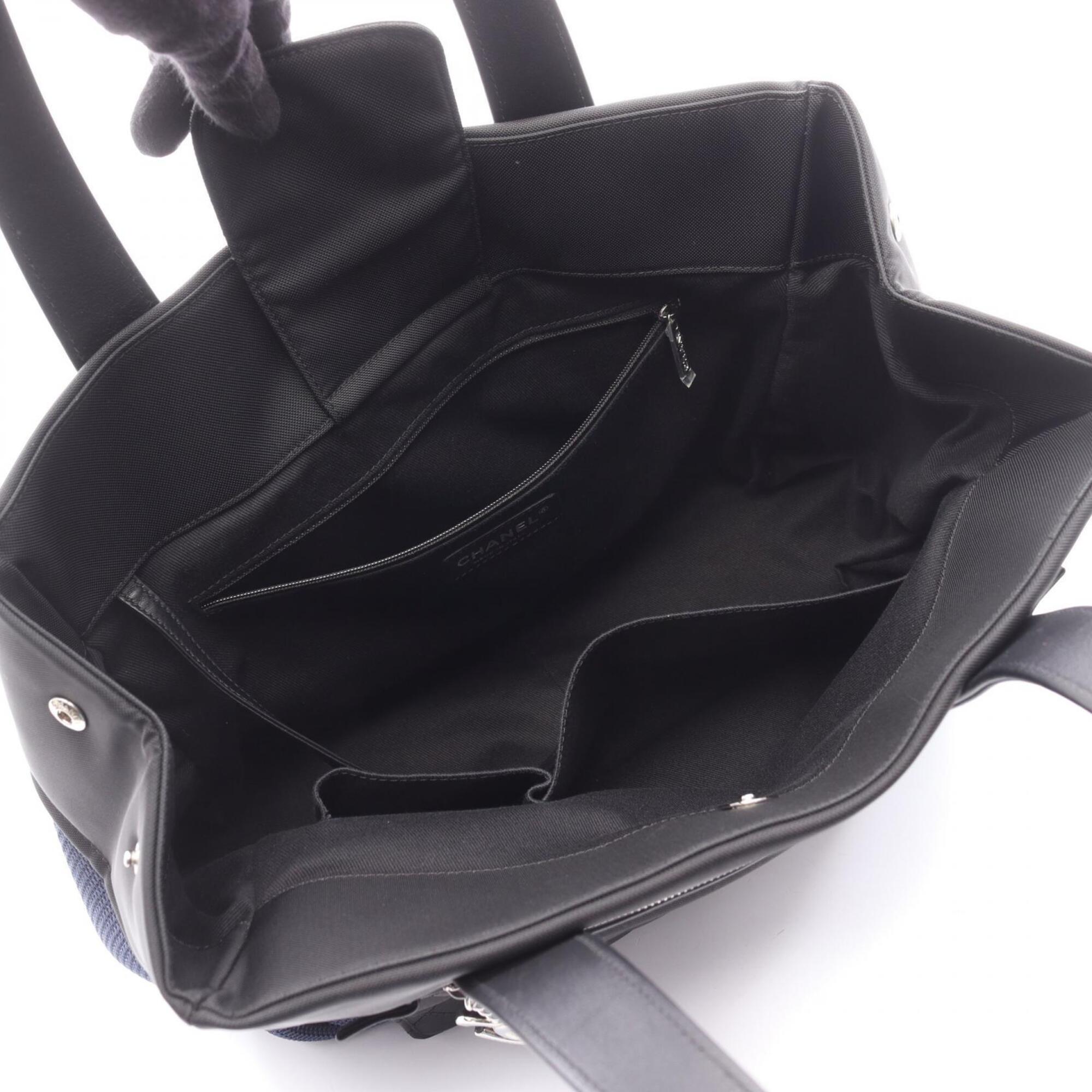 Chanel Black Blue Nylon Leather Handbag (Pre-Owned)
