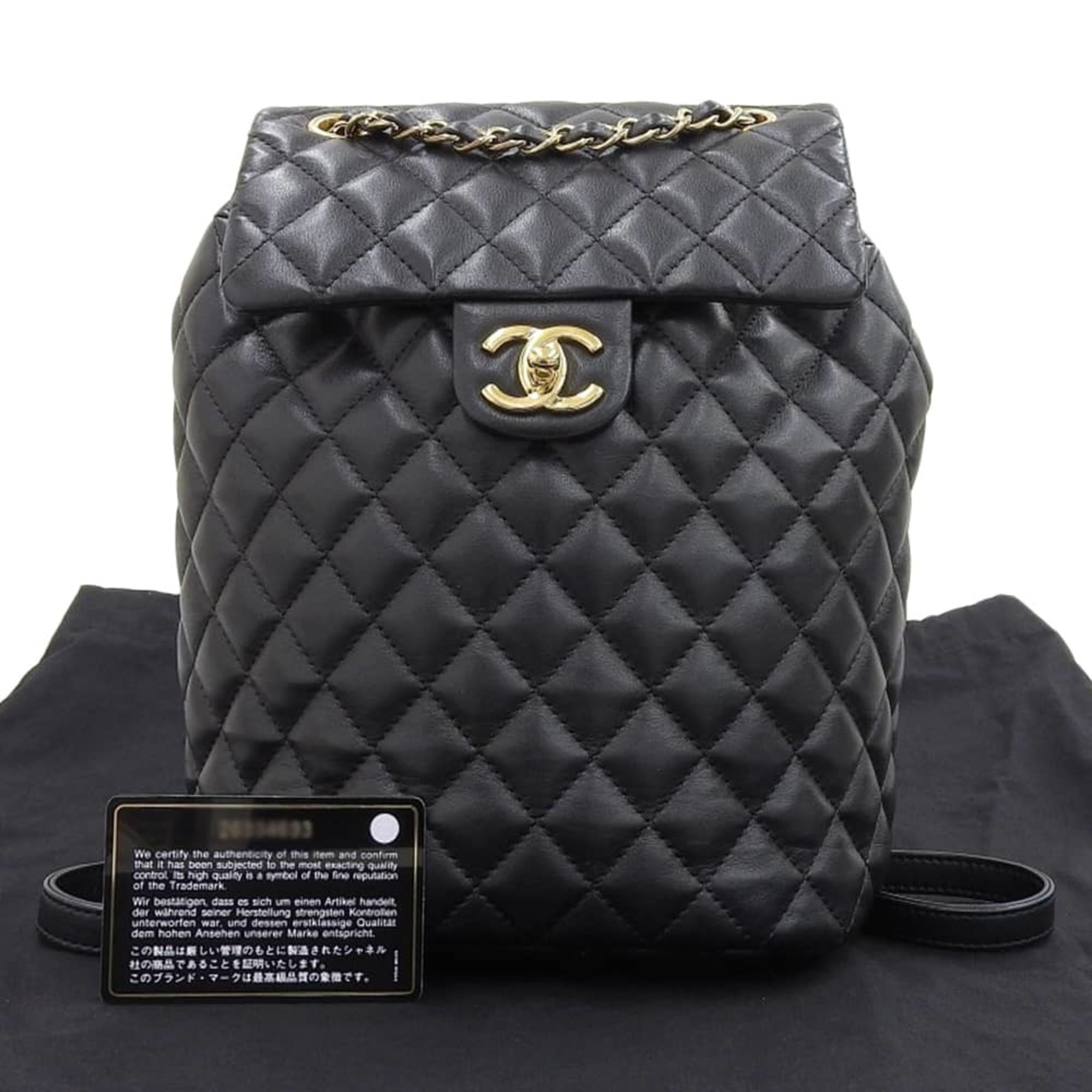 Chanel Matelasse Black Leather Backpack (Pre-Owned)
