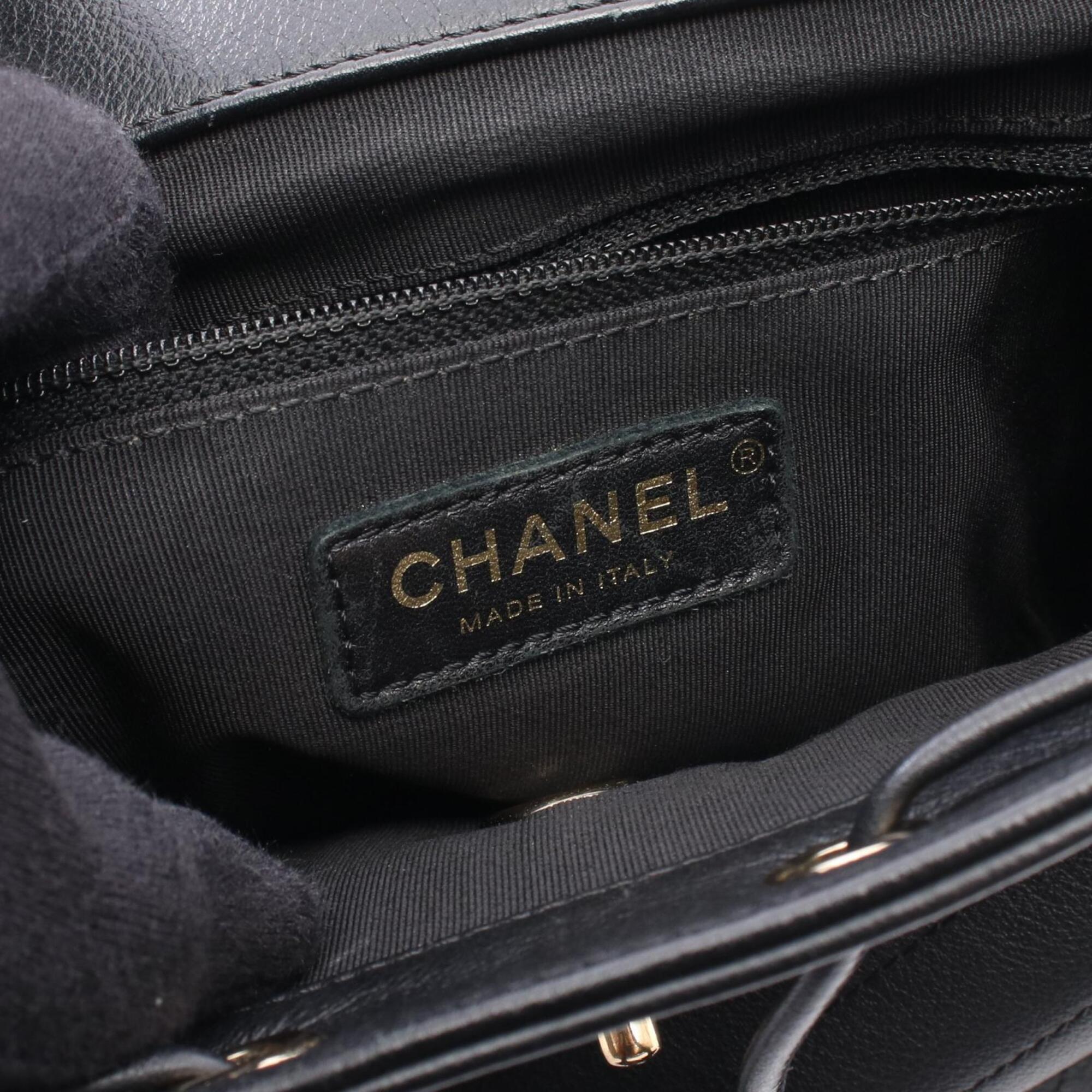 Chanel Black Leather Backpack Handbag (Pre-Owned)