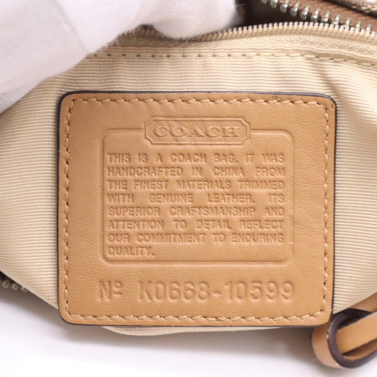 Coach Beige Brown Signature Line Handbag (Pre-Owned)