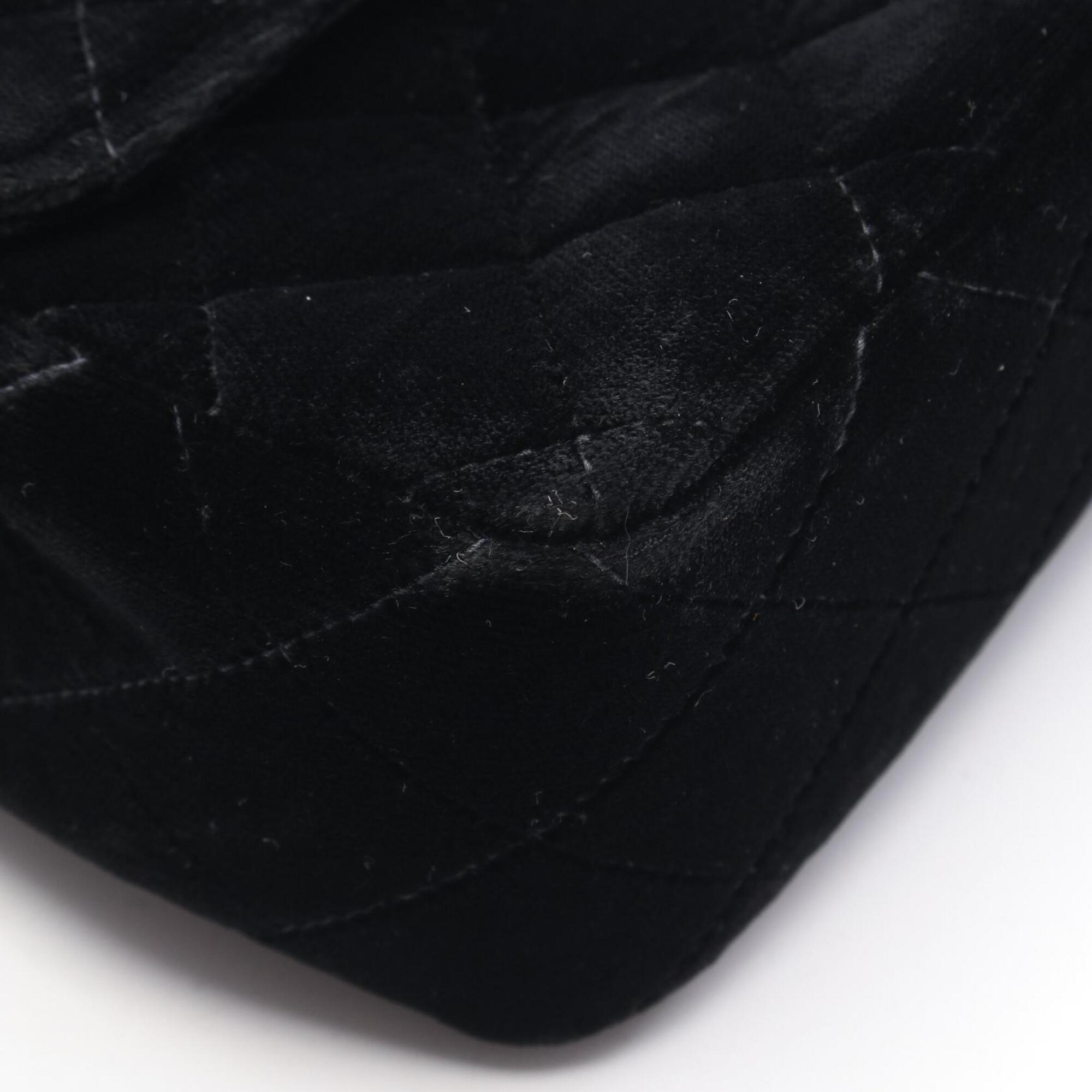 Chanel Black Fabric Backpack Handbag (Pre-Owned)