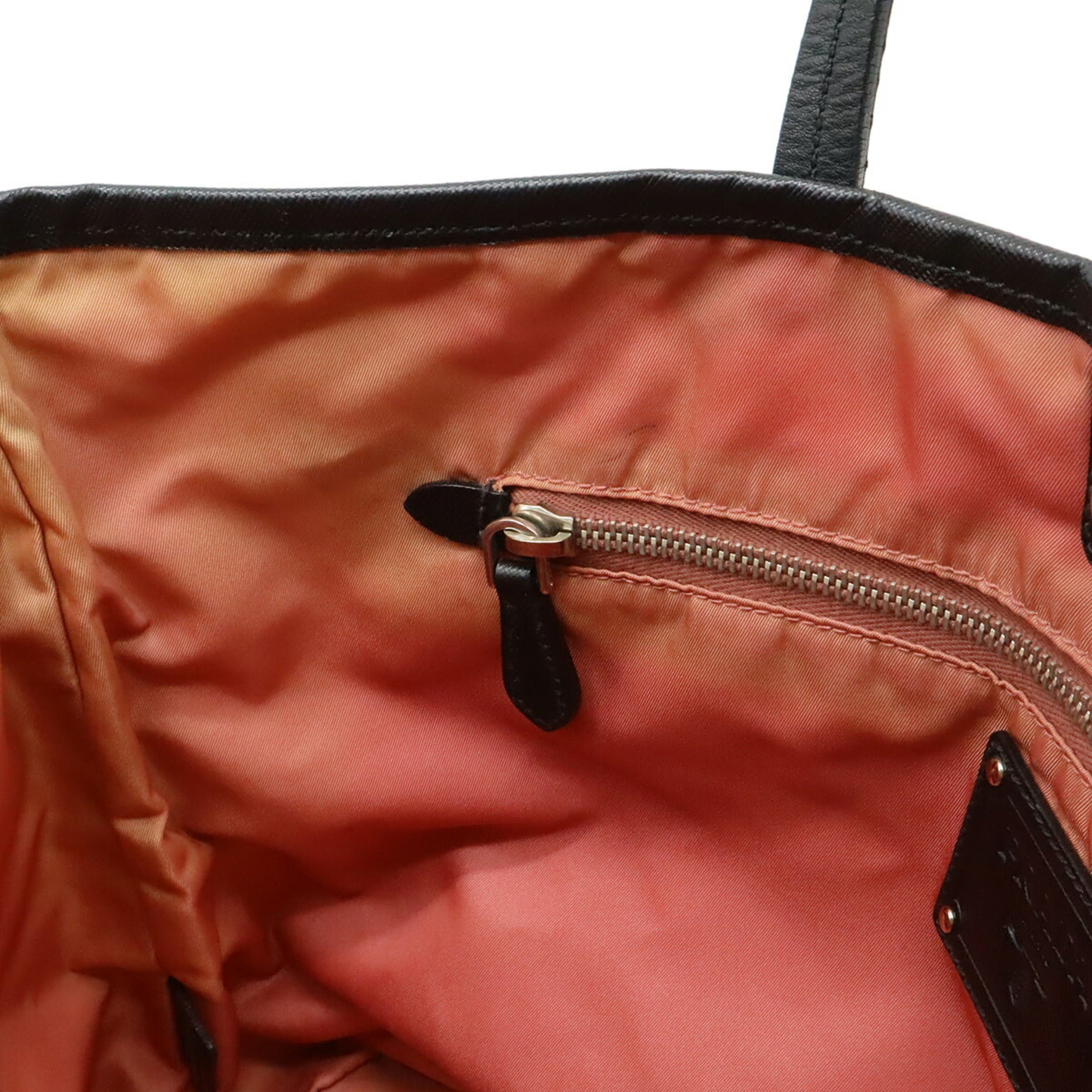 Prada Black Nero Nylon Leather Shoulder Bag Tote Bag (Pre-Owned)
