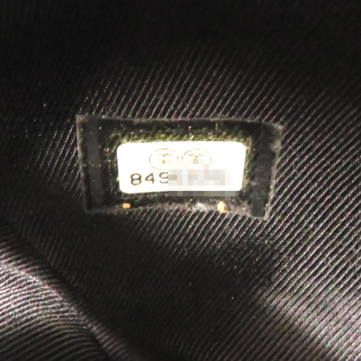 Chanel Black Grained Calfskin Tote Bag (Pre-Owned)