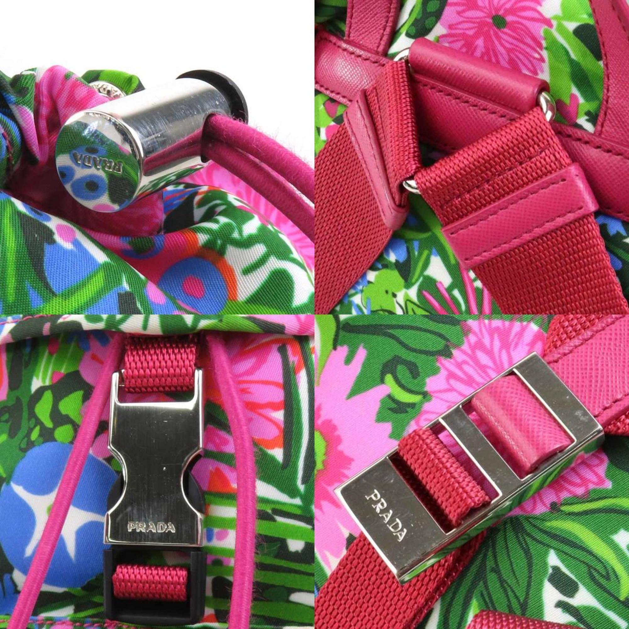 Prada Multi-Color Nylon Backpack (Pre-Owned)
