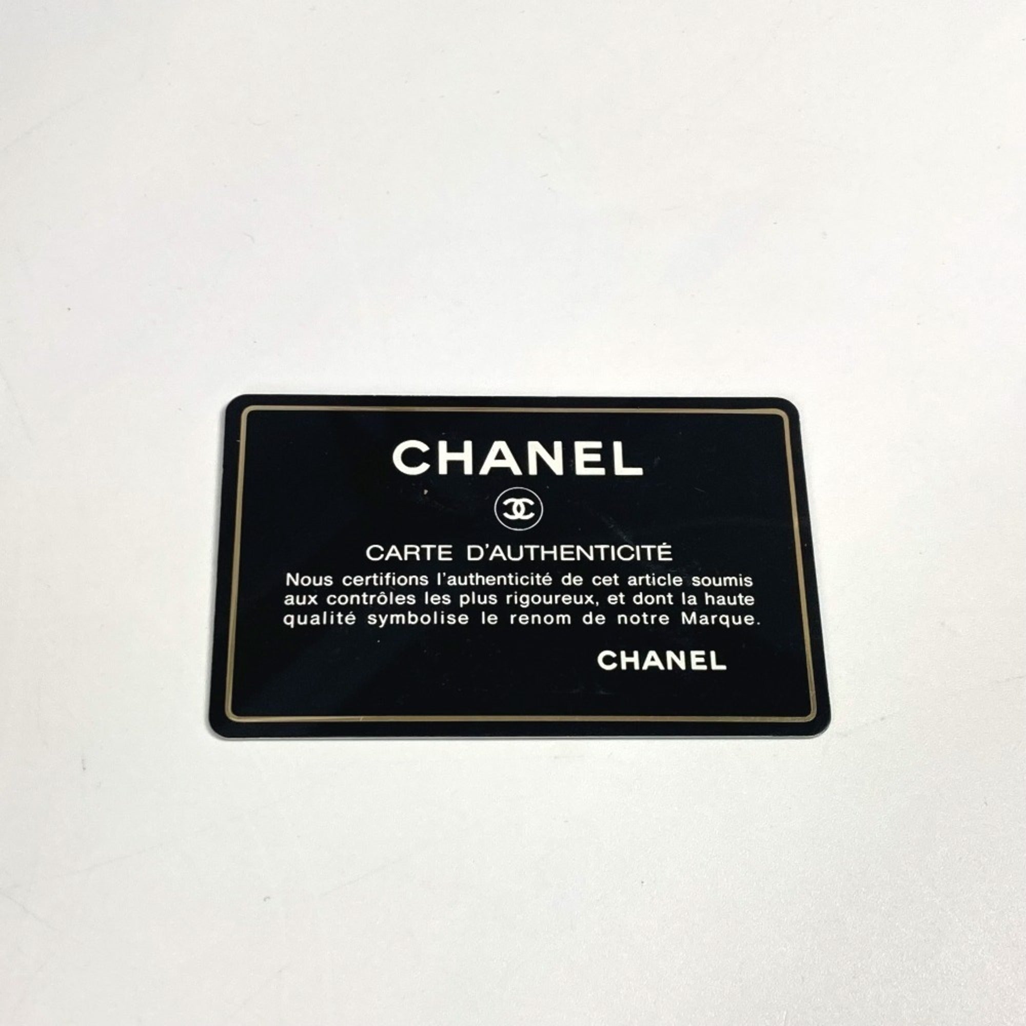 Chanel Black Patent Leather Handbag Shoulder Bag (Pre-Owned)
