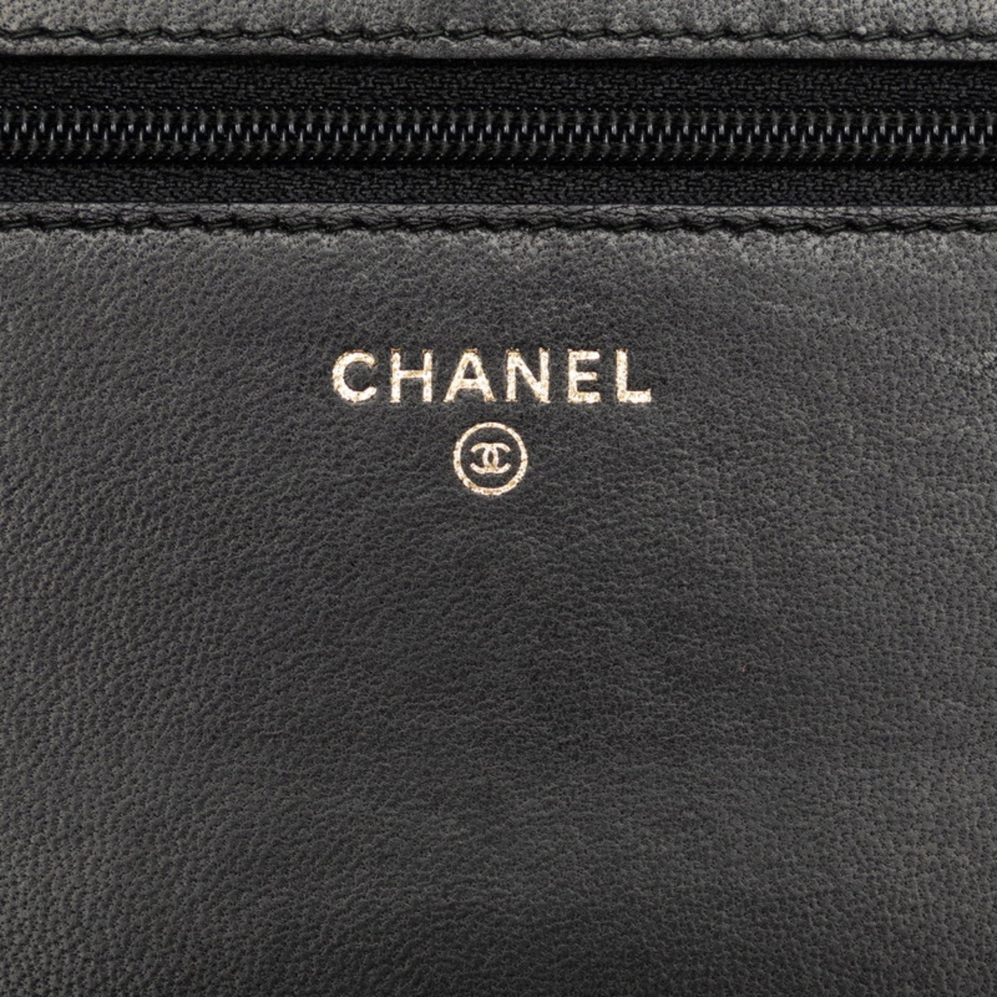 Chanel Black Suede Chain/Shoulder Wallet (Pre-Owned)