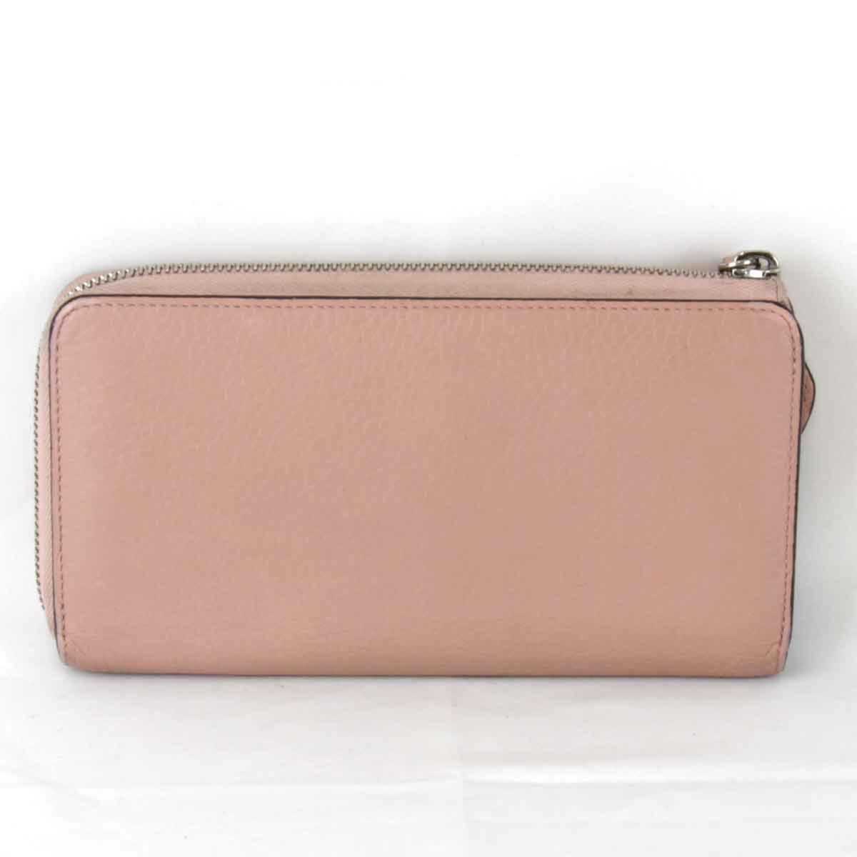 Louis Vuitton Magnolia Leather Long Wallet (Bi-Fold) (Pre-Owned)