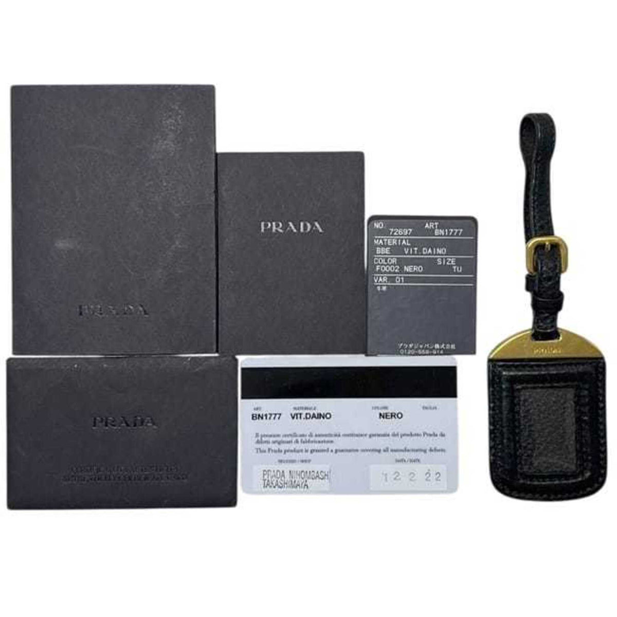 Prada Black Nero Leather Tote Bag (Pre-Owned)