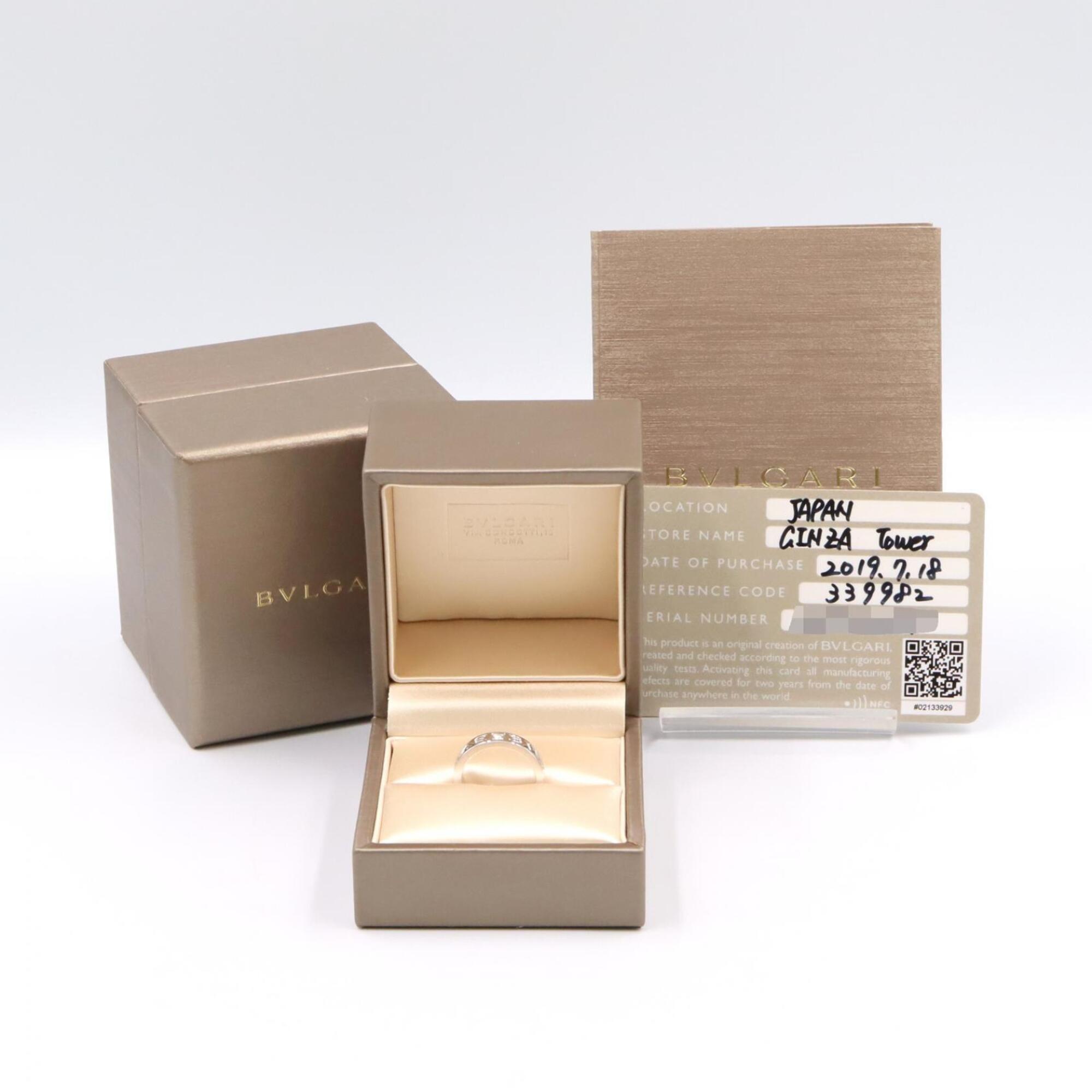 Bvlgari Silver Clear White Gold (18K) Band Ring (Pre-Owned)