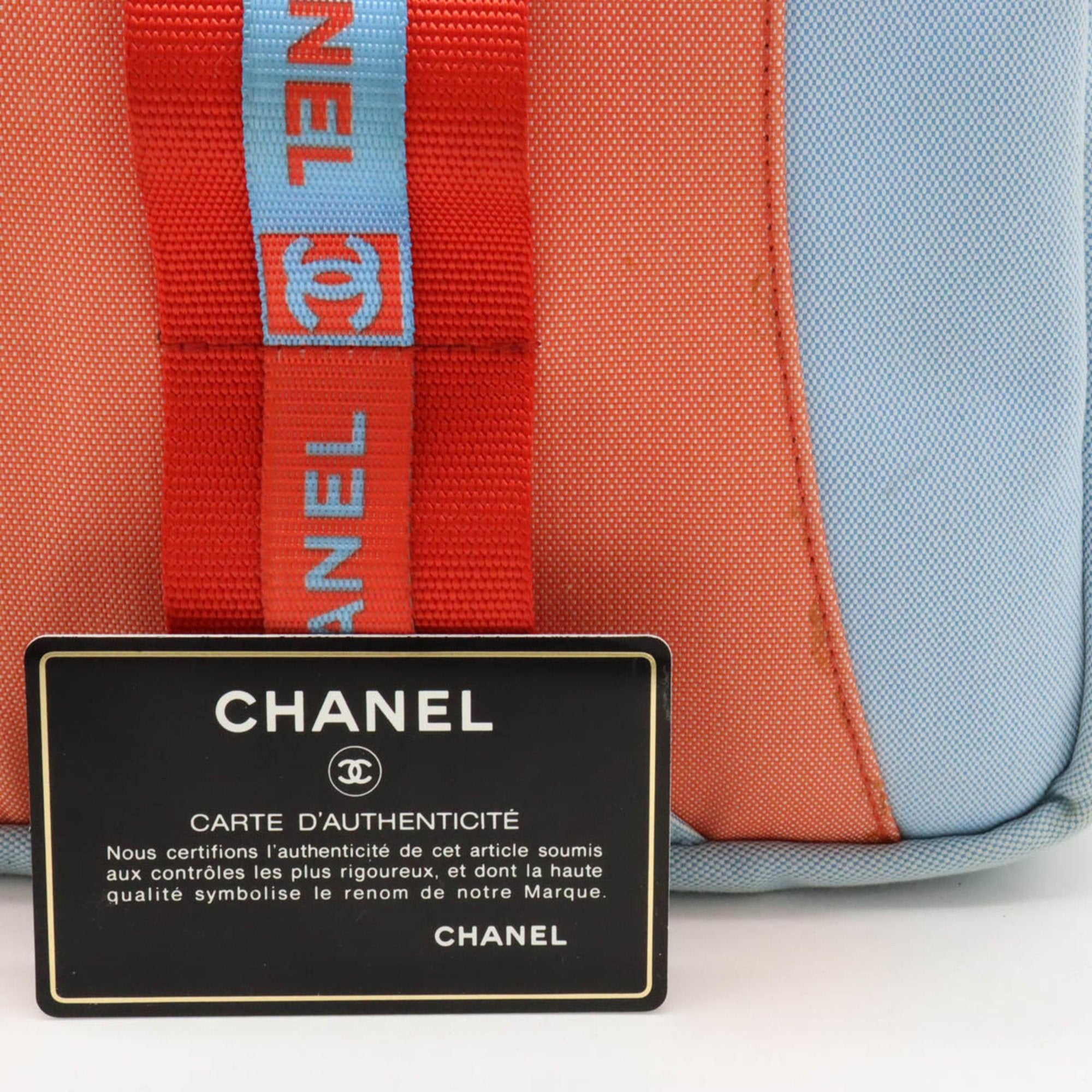 Chanel Sport Light Blue Red Color Nylon Canvas Shoulder Bag (Pre-Owned)