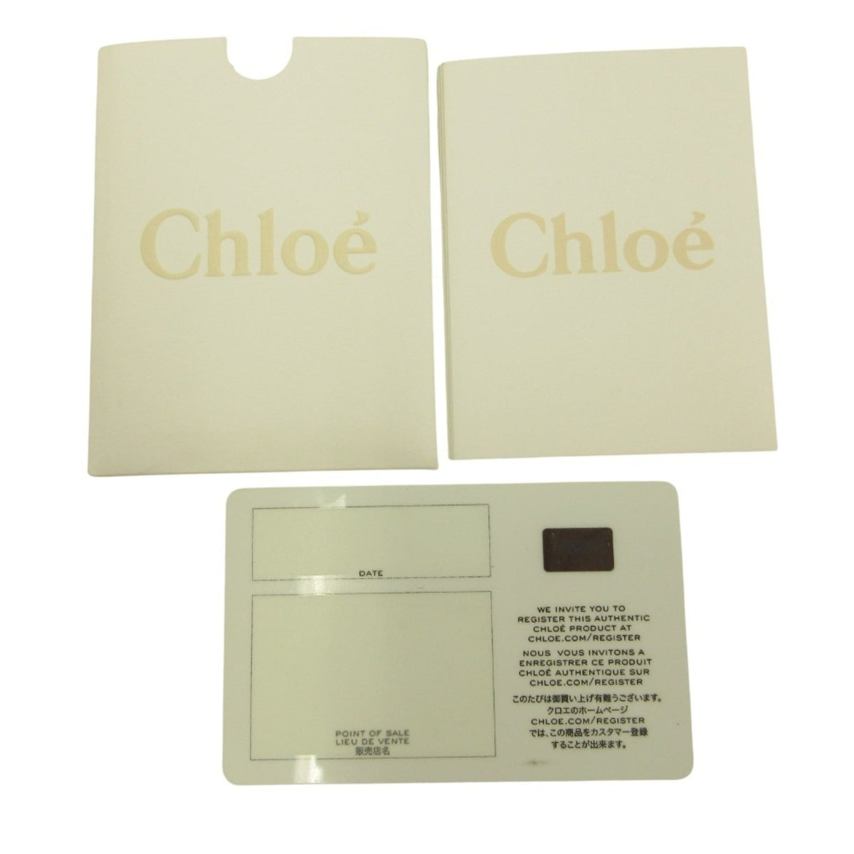 Chloé Brown Leather Shoulder Bag (Pre-Owned)
