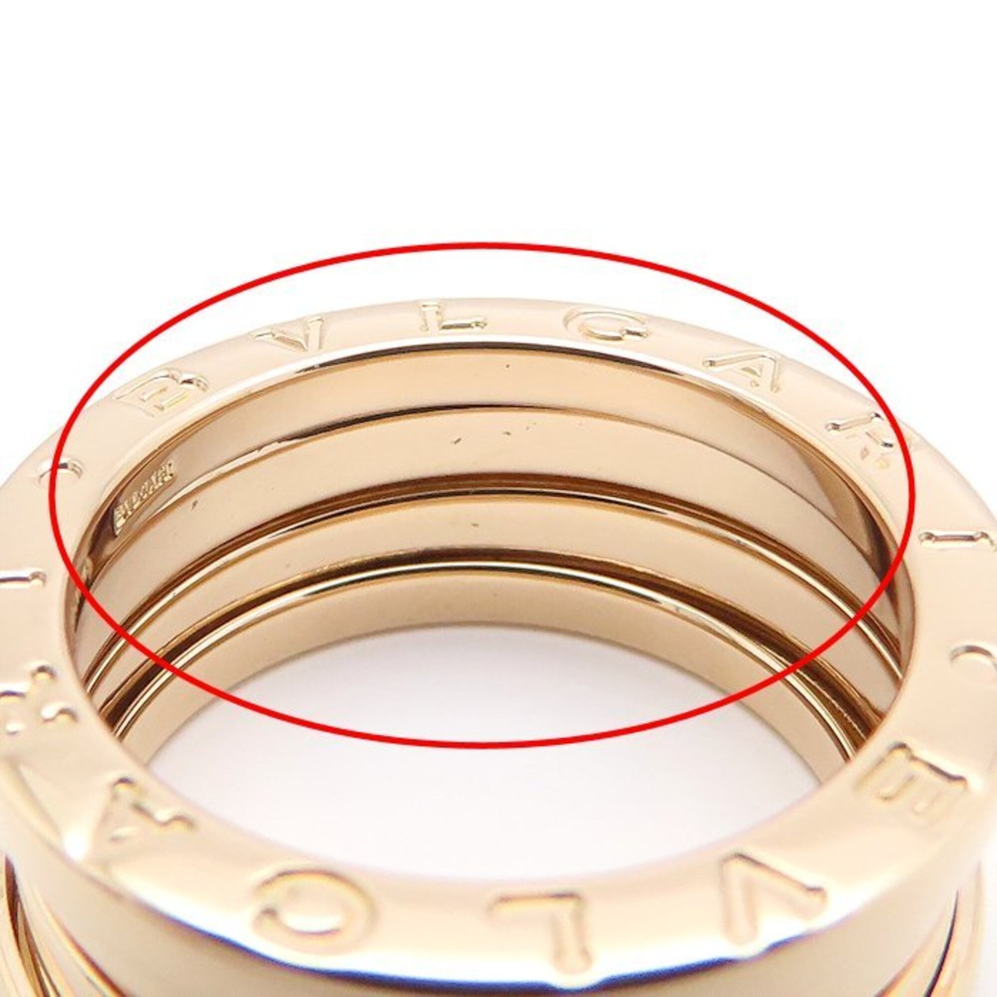 Bvlgari Pink Gold (18K) Band Ring (Pre-Owned)