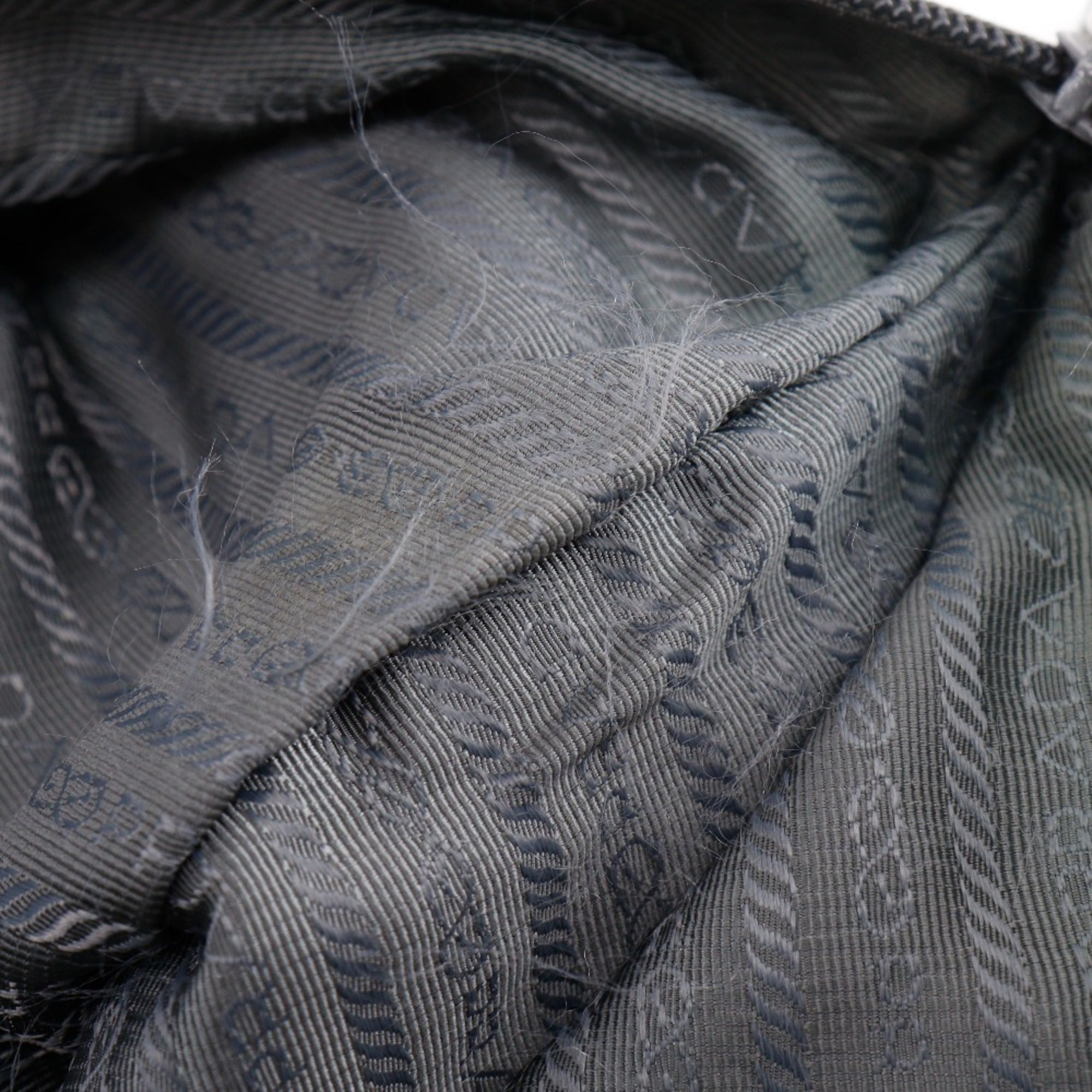Prada Khaki Nylon Tote Bag (Pre-Owned)