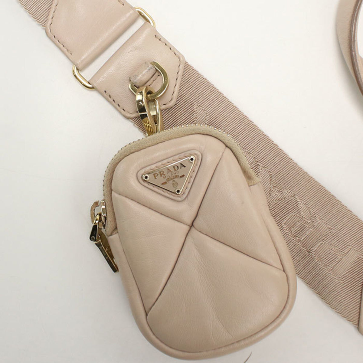 Prada Beige Leather Tote Bag (Pre-Owned)