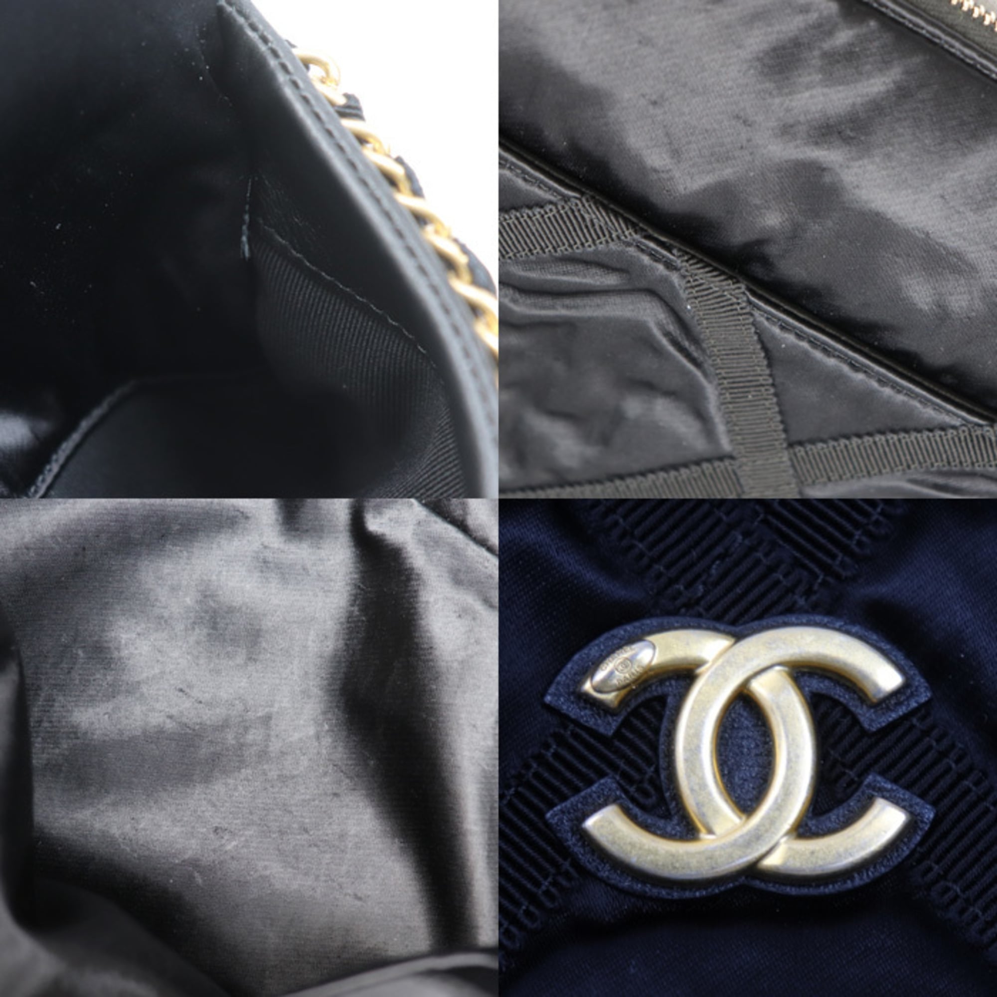 Chanel Black Nylon Pouch Tote Bag (Pre-Owned)