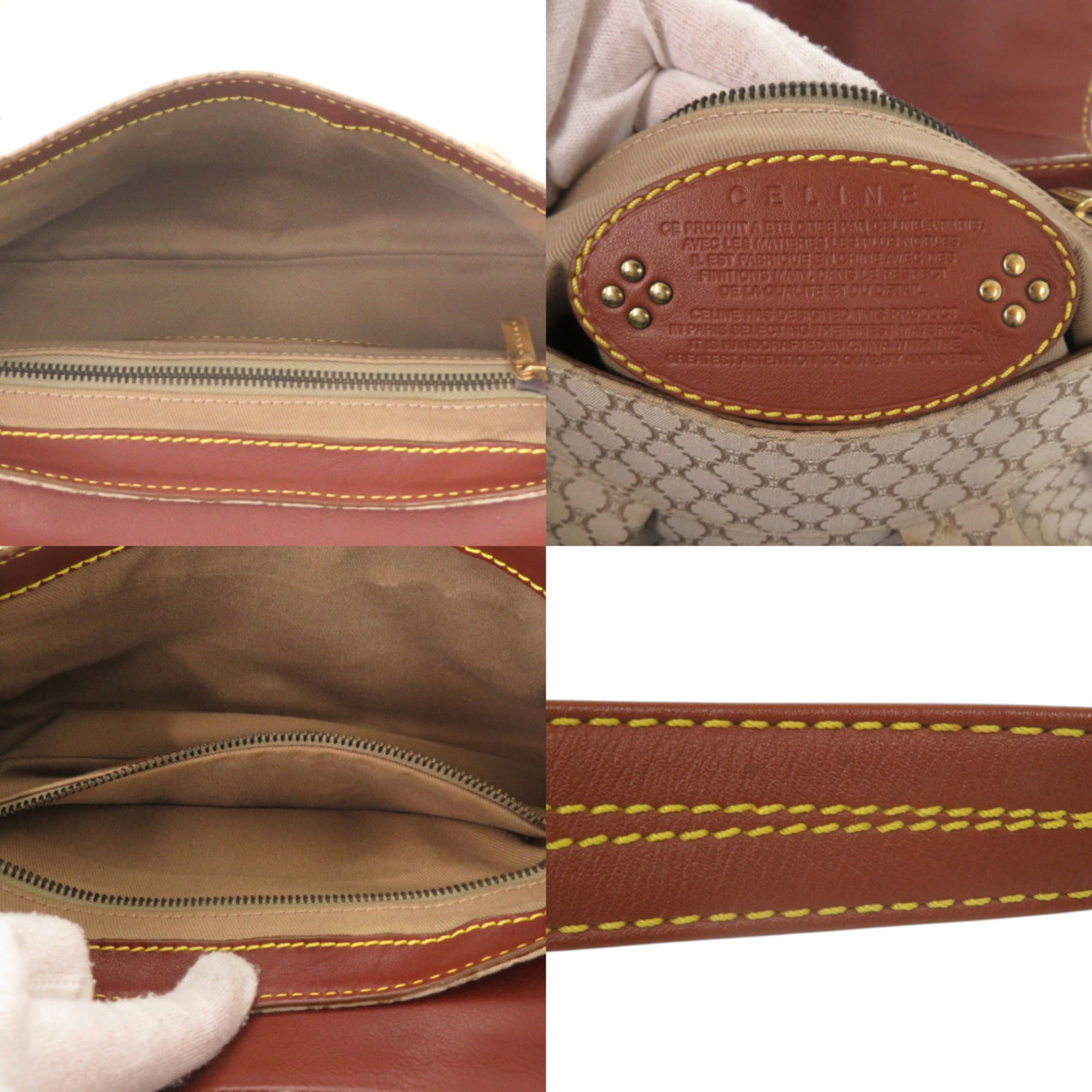 Celine Beige Brown Canvas Leather Shoulder Bag (Pre-Owned)