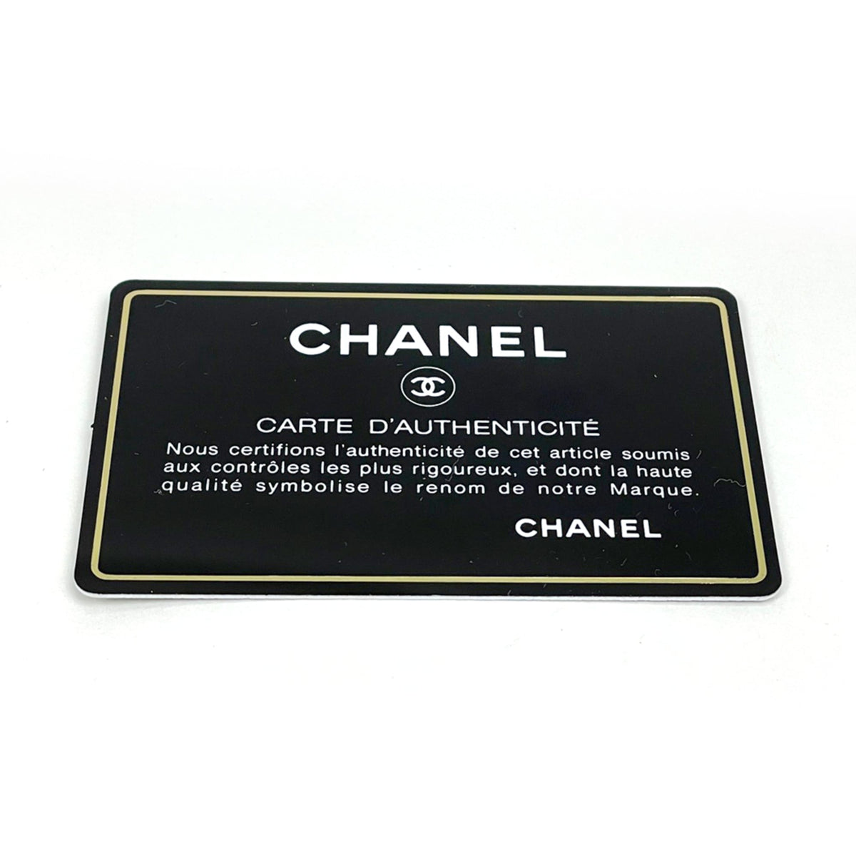 Chanel Ivory Leather Shoulder Bag (Pre-Owned)