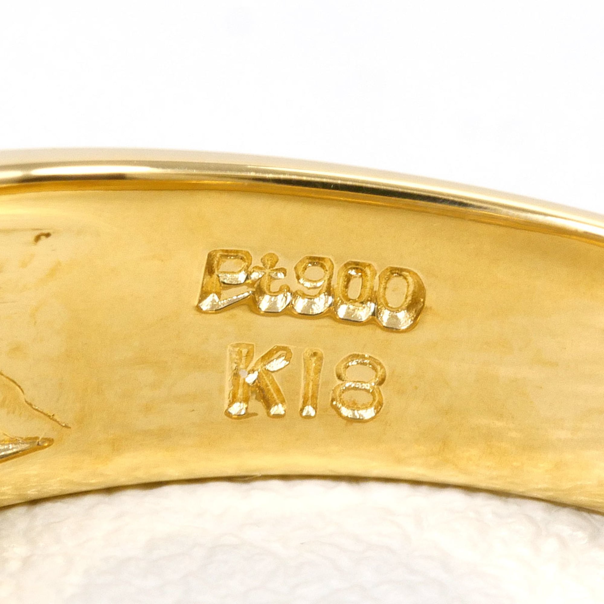 Unbranded Platinum Yellow Gold Yellow Gold (18K) Platinum 900 Band Ring (Pre-Owned)