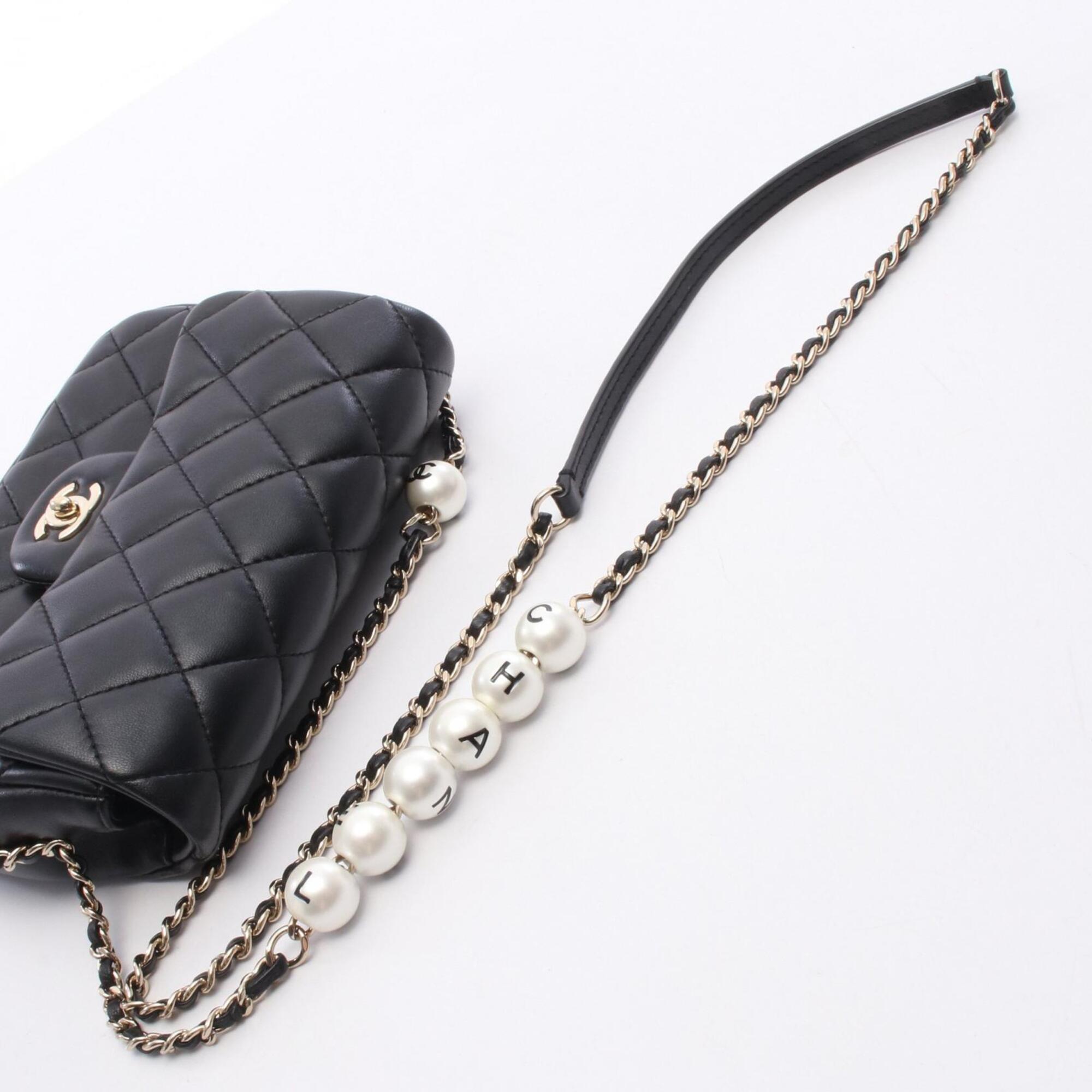 Chanel Matelasse Black Leather Handbag Shoulder Bag (Pre-Owned)