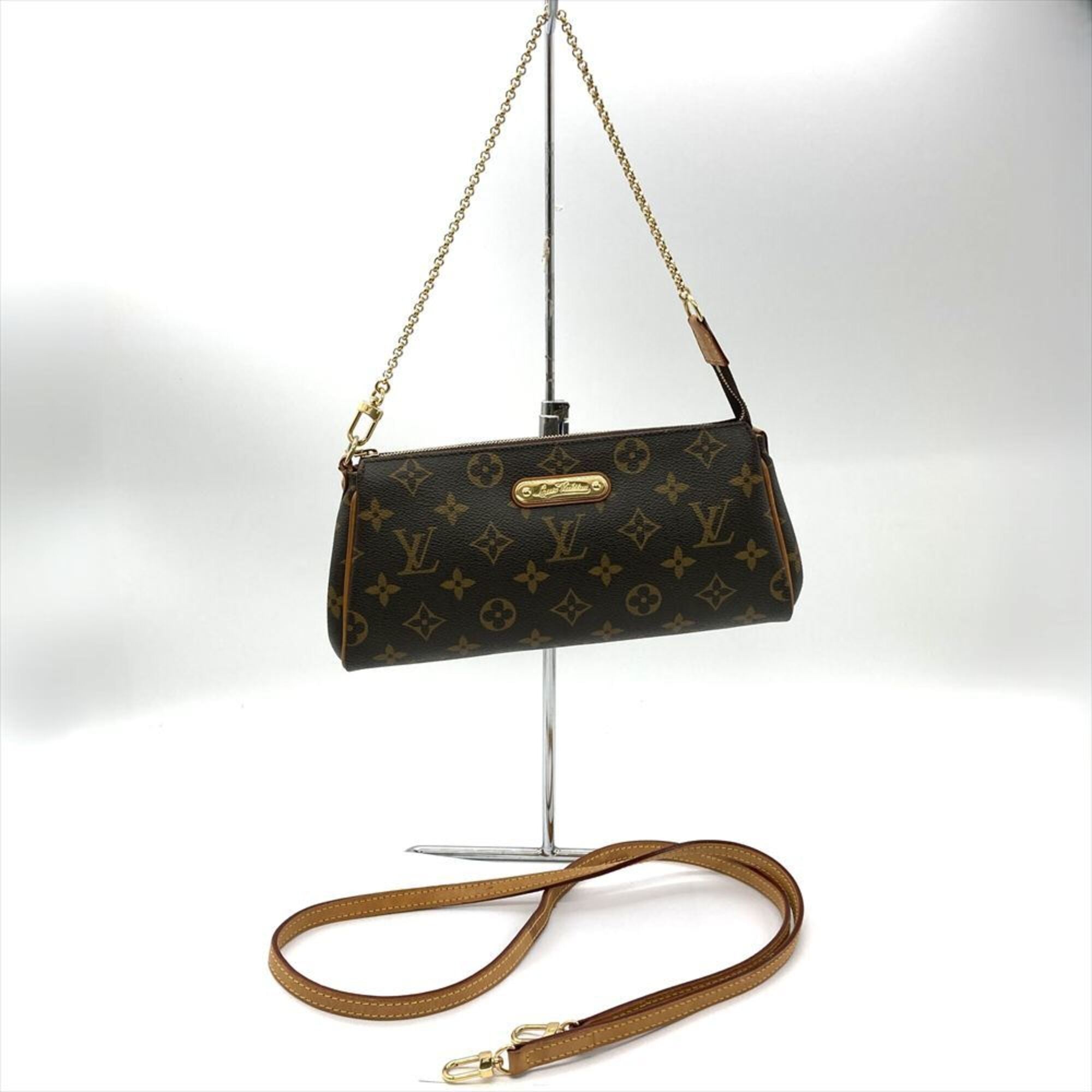 Louis Vuitton Brown Monogram Monogram Shoulder Bag (Pre-Owned)