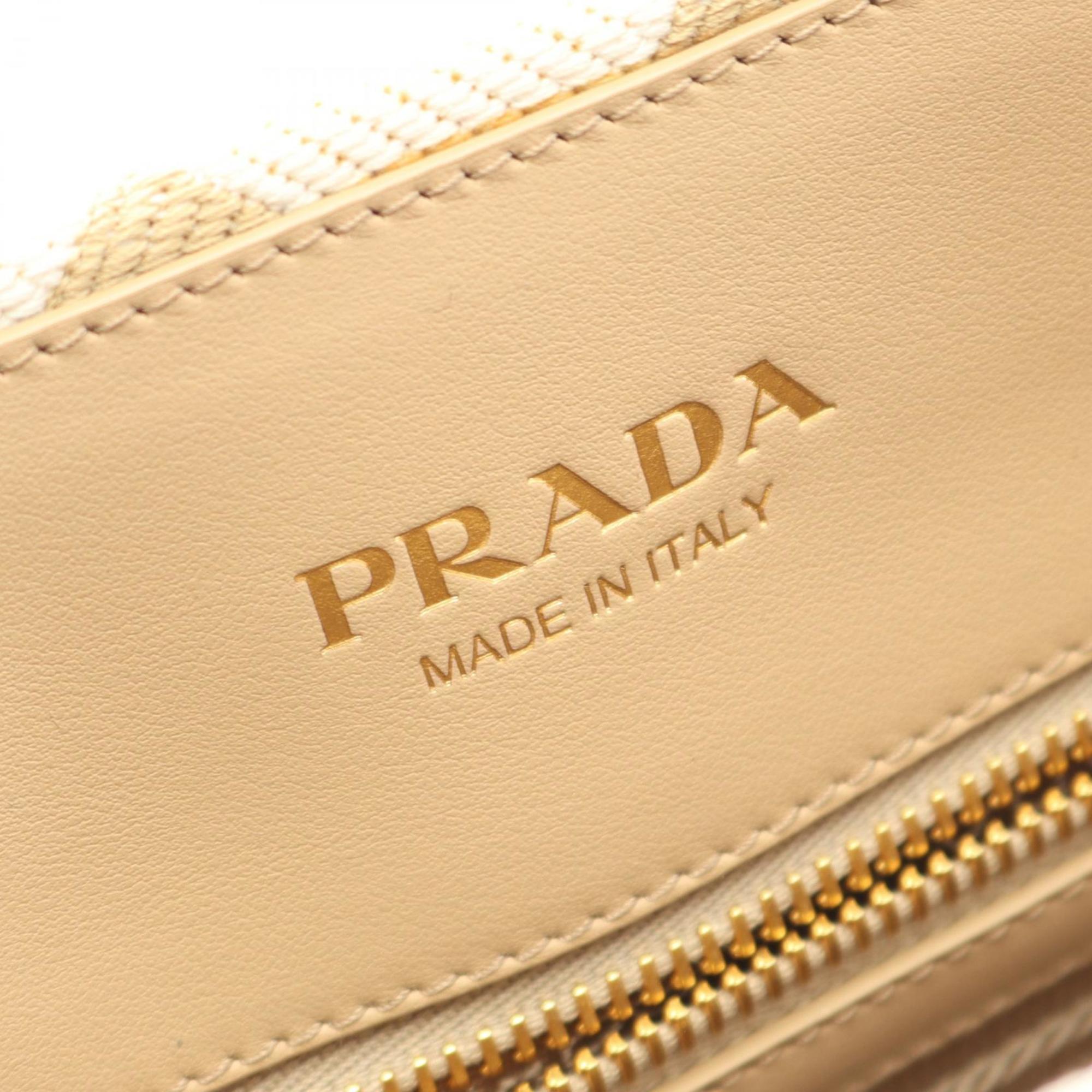 Prada Beige White Canvas Tote Bag (Pre-Owned)