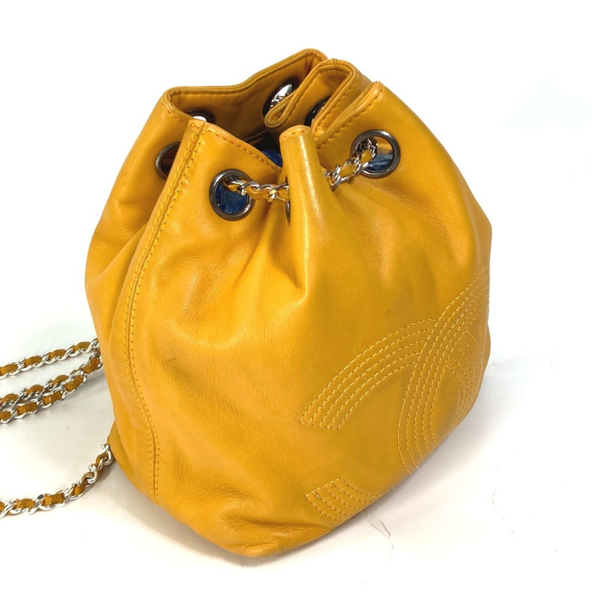 Chanel Yellow Leather Backpack (Pre-Owned)