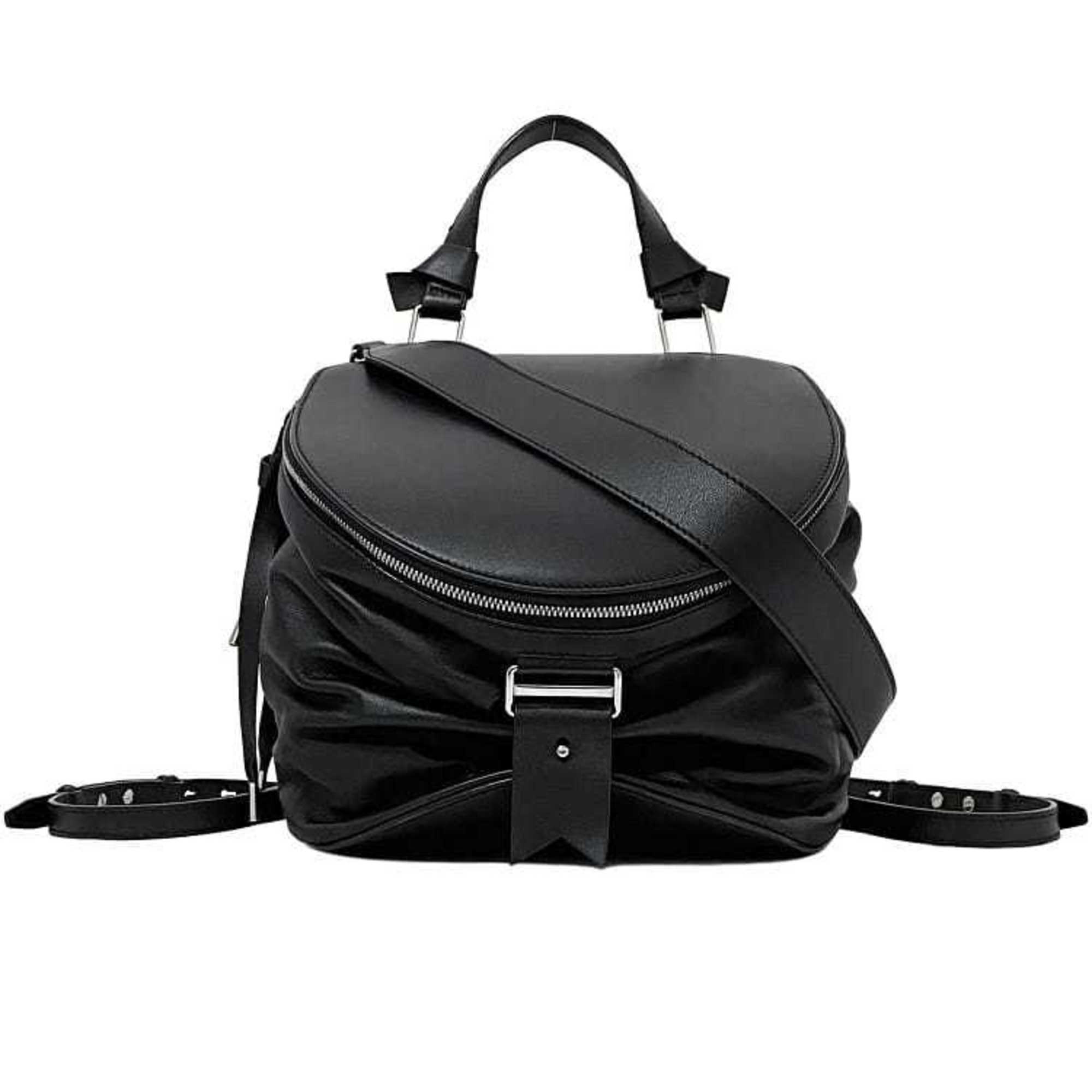 Bally Black Leather Backpack (Pre-Owned)