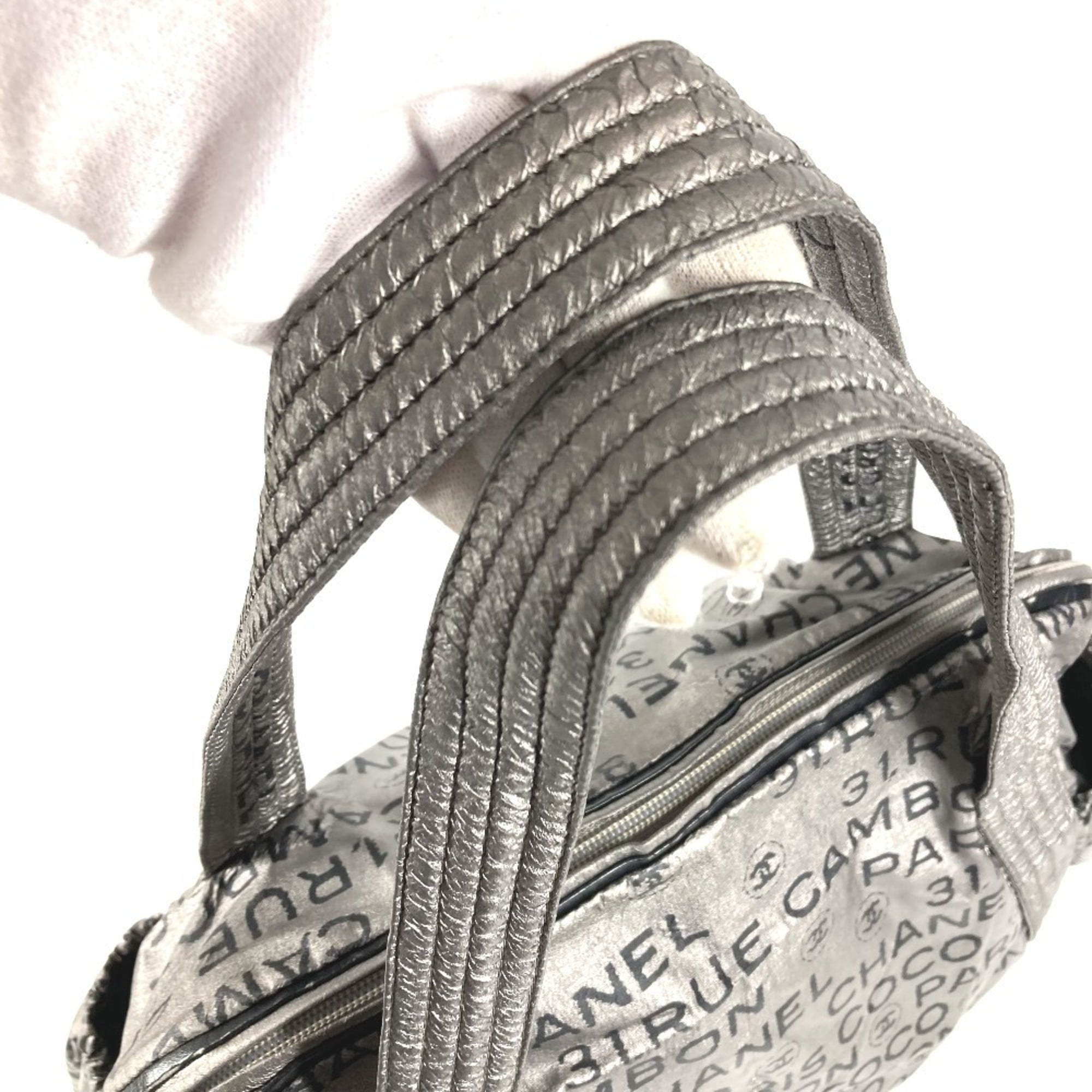 Chanel Black Silver Nylon Canvas Boston Bag Handbag Shoulder Bag Tote Bag (Pre-Owned)