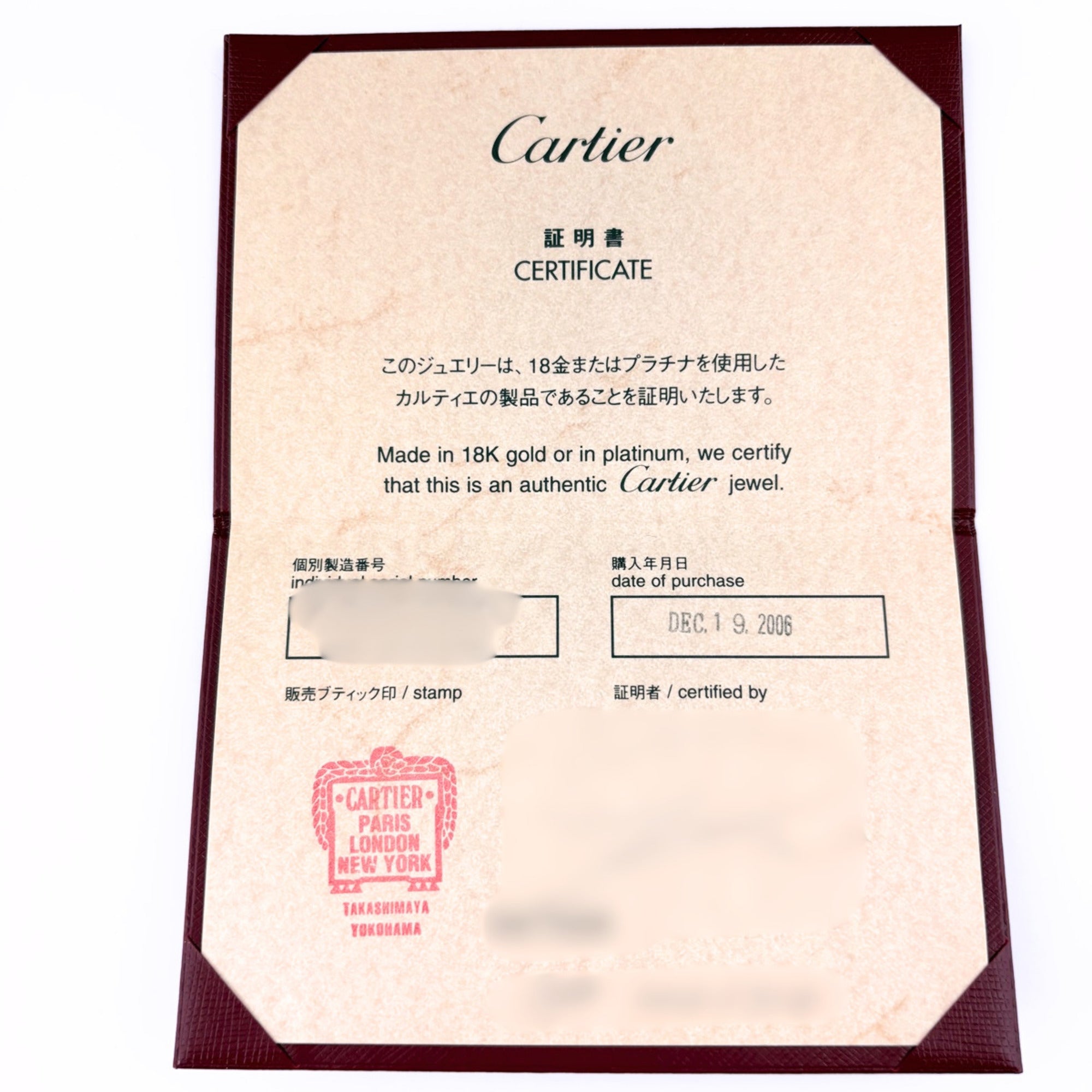 Cartier Pink Gold White Gold Yellow Gold Yellow Gold (18K) Pink Gold (18K) White Gold (18K) Band Ring (Pre-Owned)