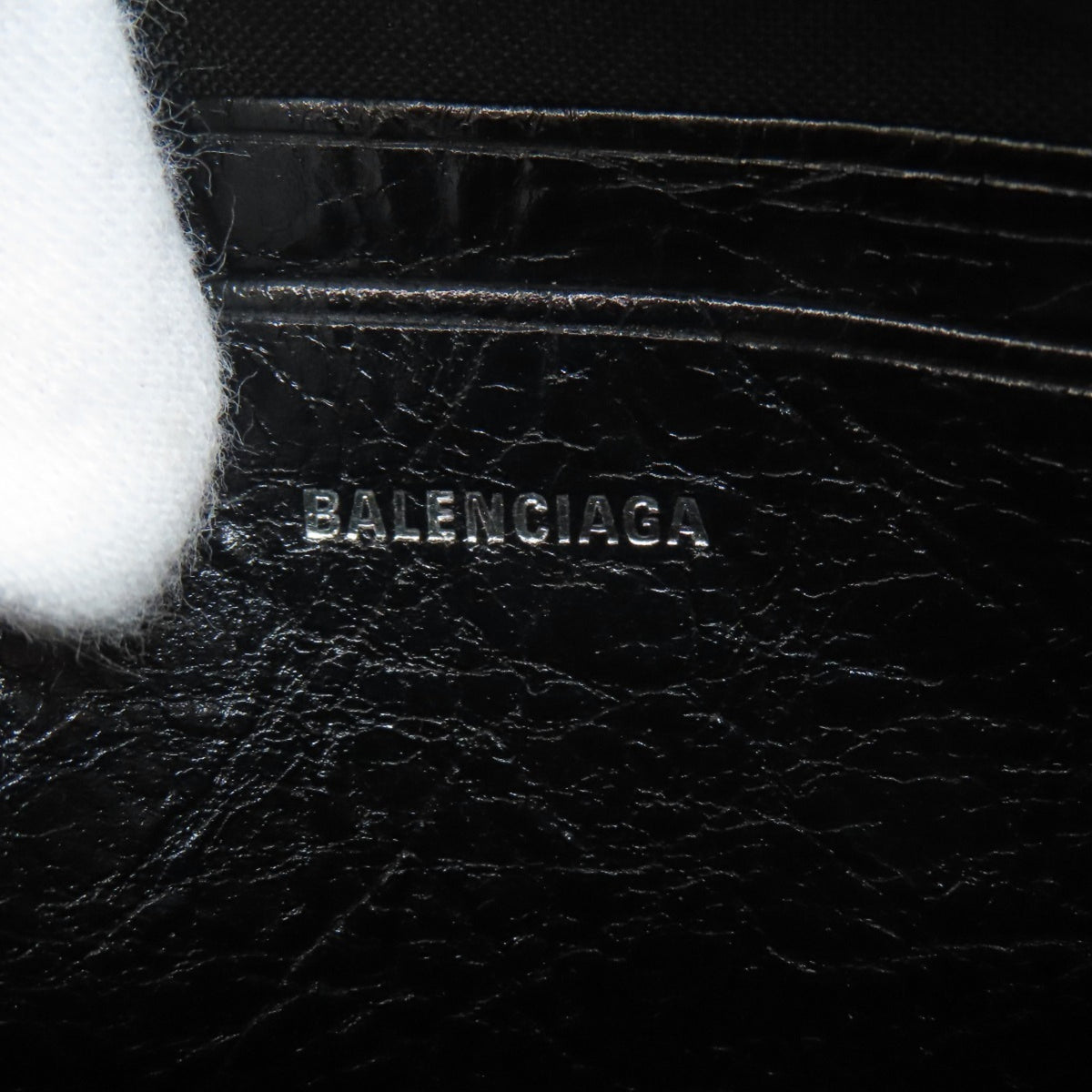 Balenciaga Black Leather Shoulder Bag (Pre-Owned)