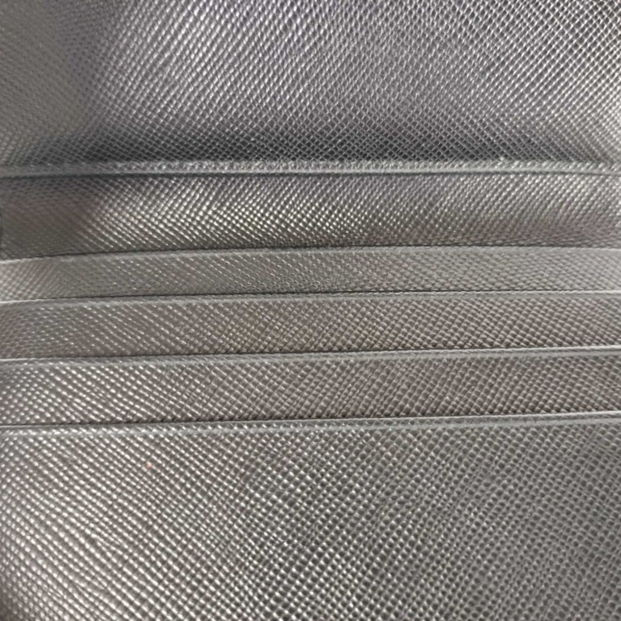 Prada Black Nylon Wallet (Bi-Fold) (Pre-Owned)