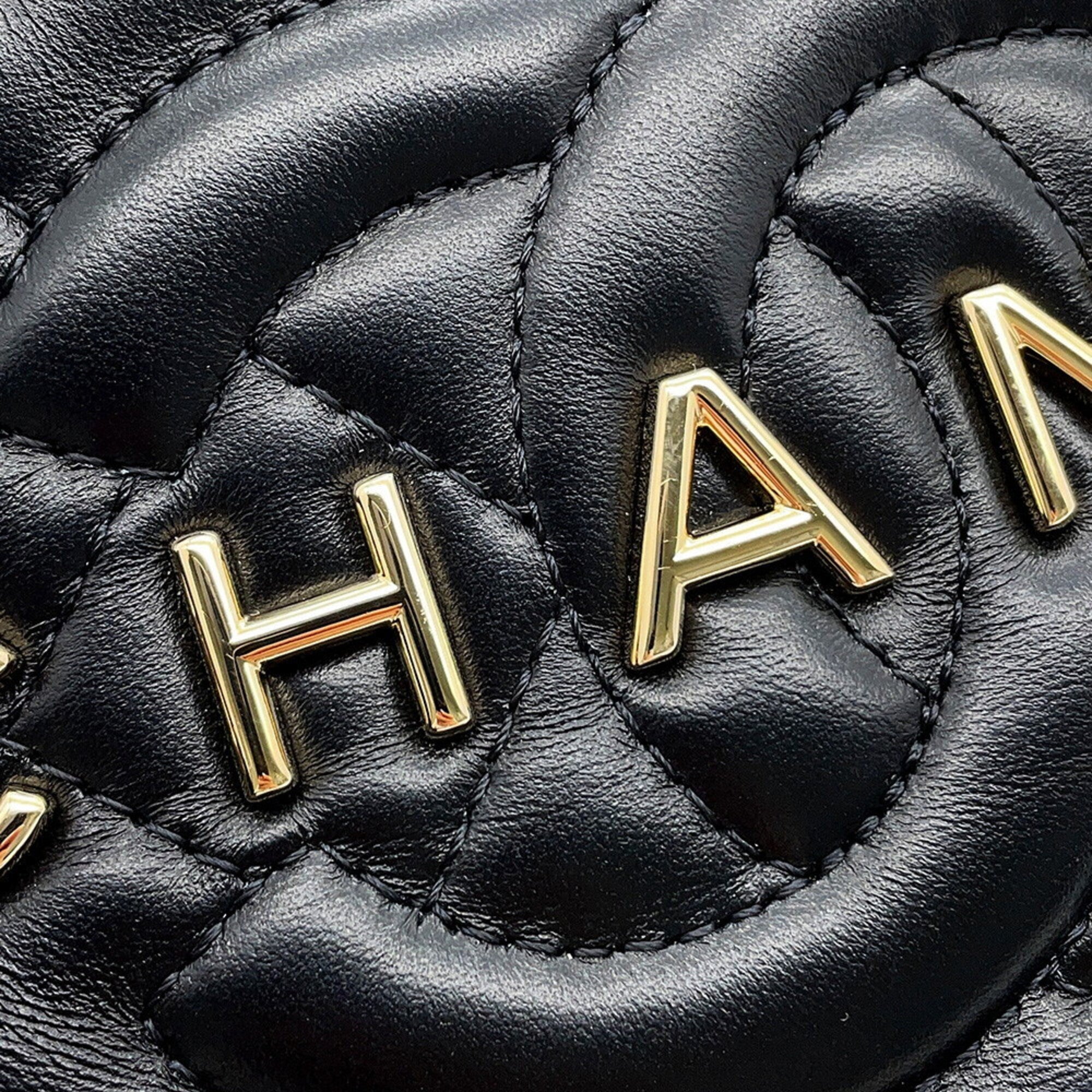Chanel Black Leather Shoulder Bag (Pre-Owned)