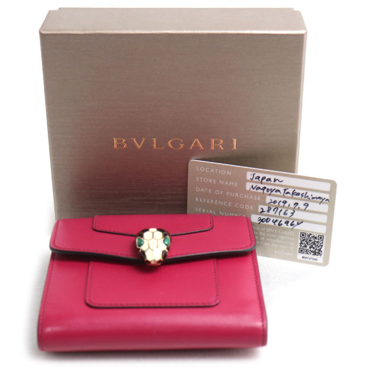Bvlgari