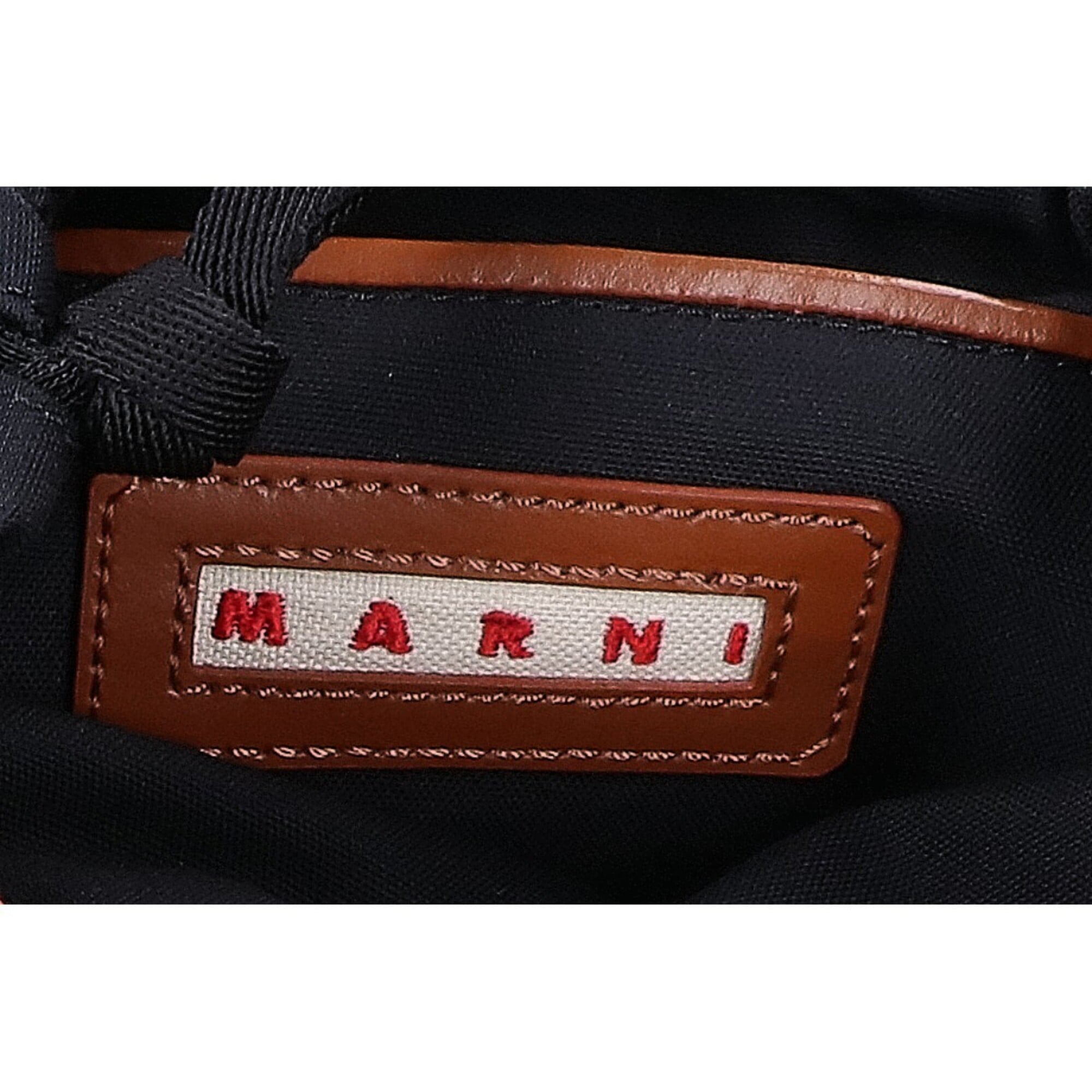 Marni Brown Leather Tote Bag (Pre-Owned)