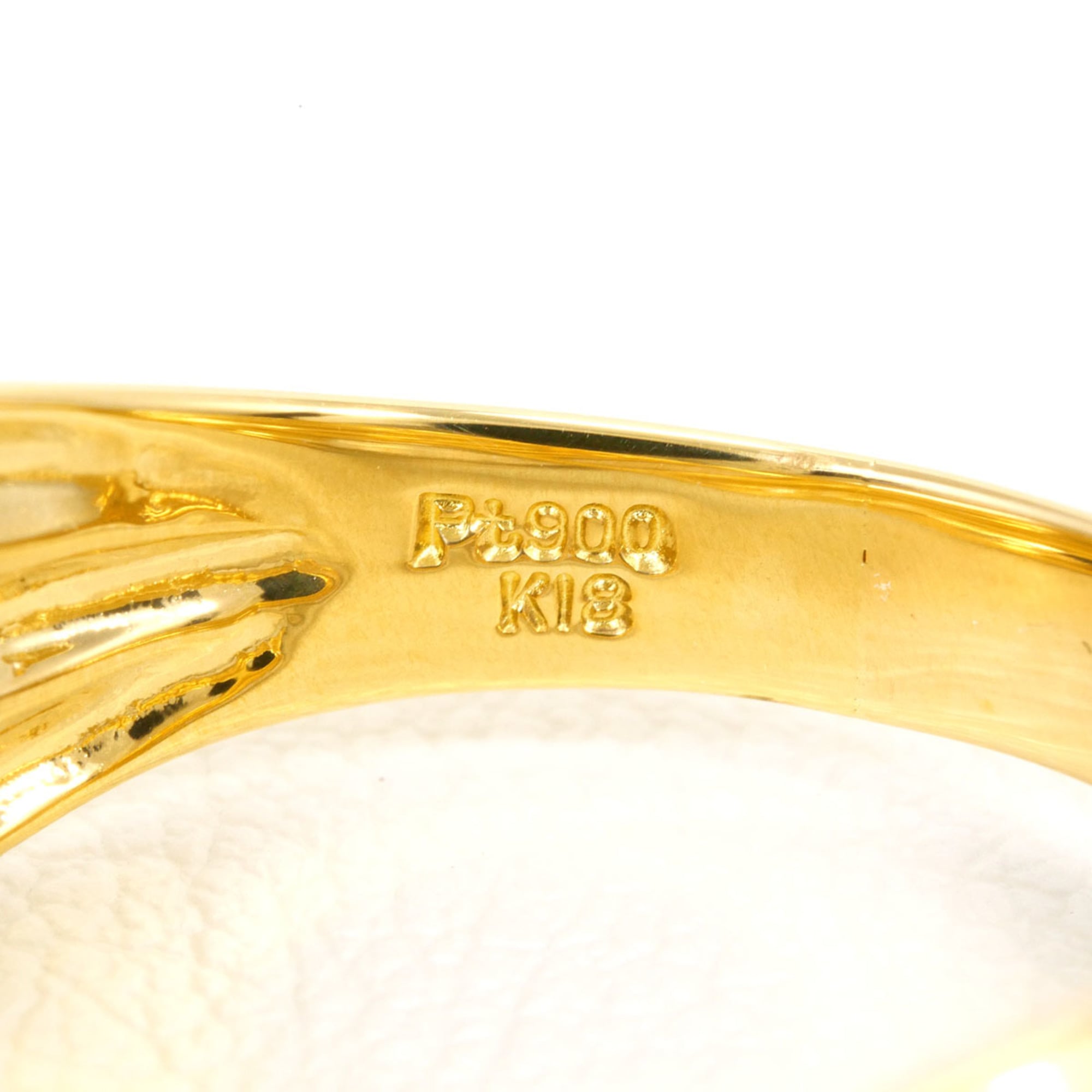 Unbranded Platinum Yellow Gold Yellow Gold (18K) Platinum 900 Band Ring (Pre-Owned)